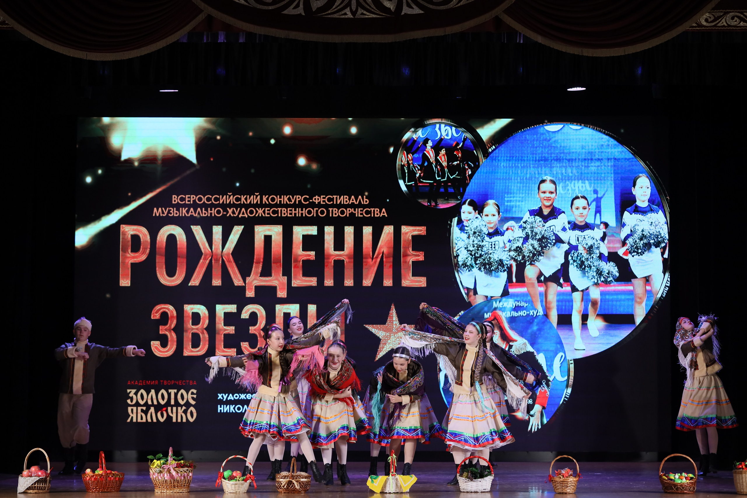 4 ноября, блок 1, видео, номера 1-13, г. Краснодар. Золотое яблочко