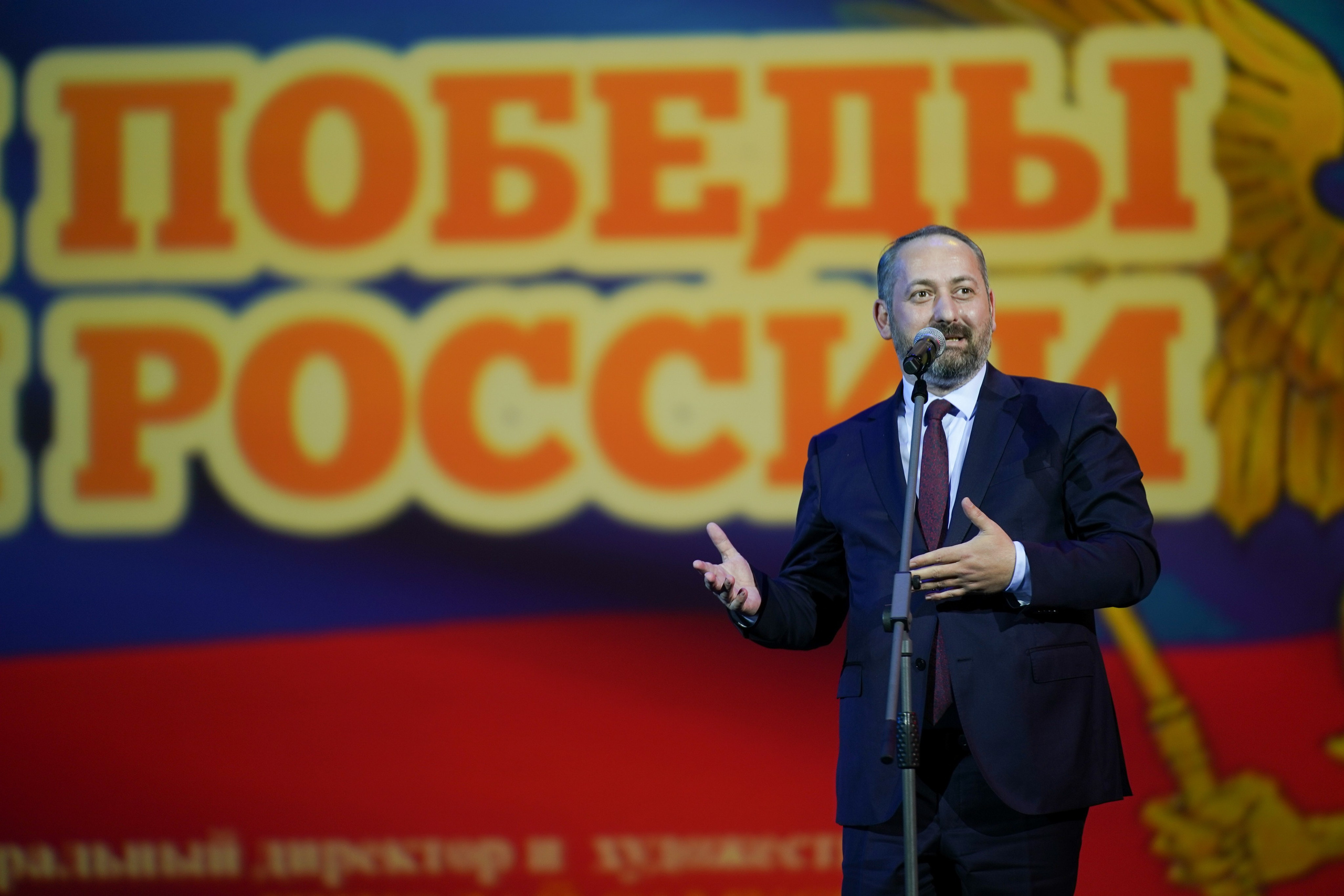 18 мая, отделение 1, г. Москва, Кремль. Золотое яблочко