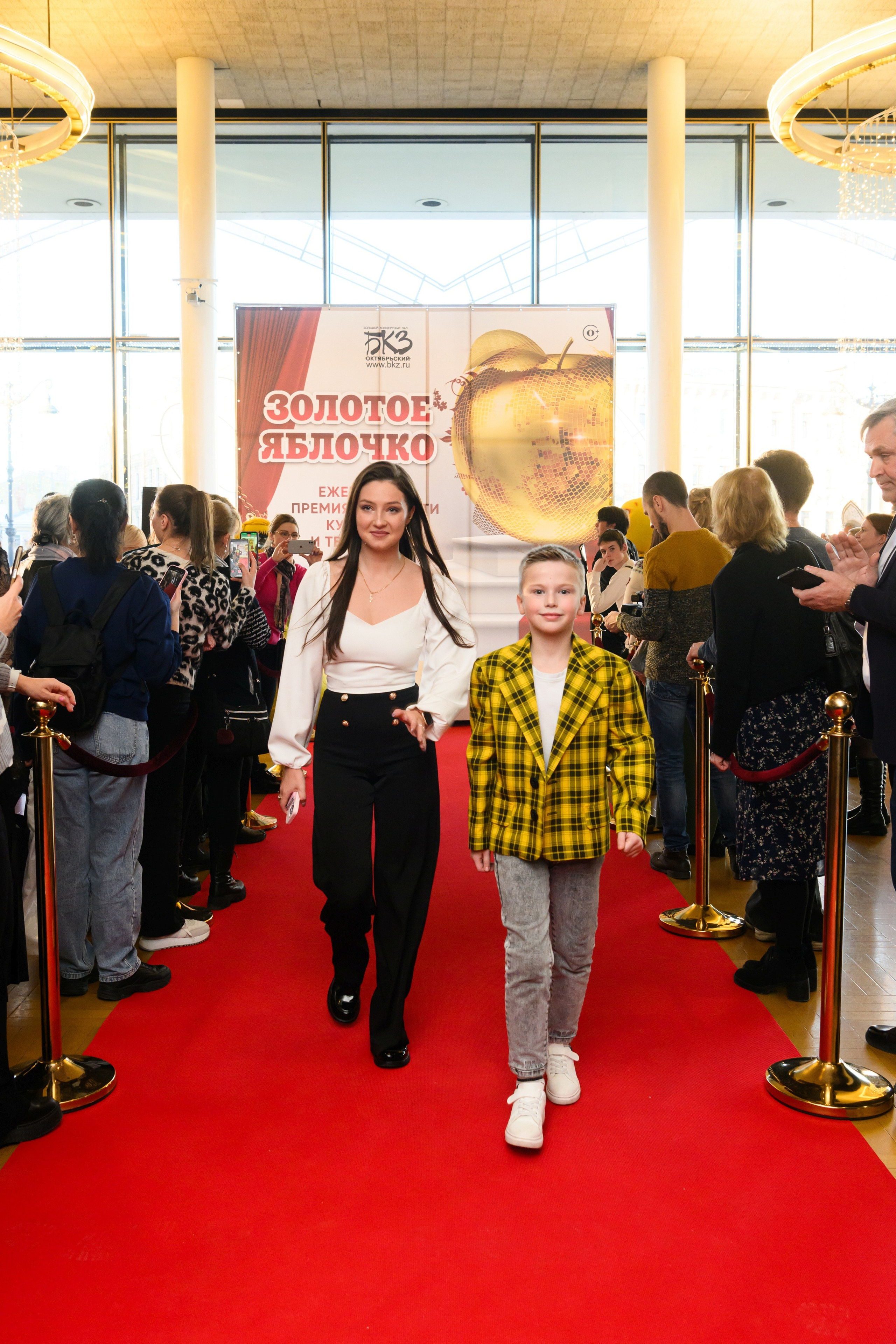 4 декабря, блок 1, награда, г. Санкт-Петербург. Золотое яблочко