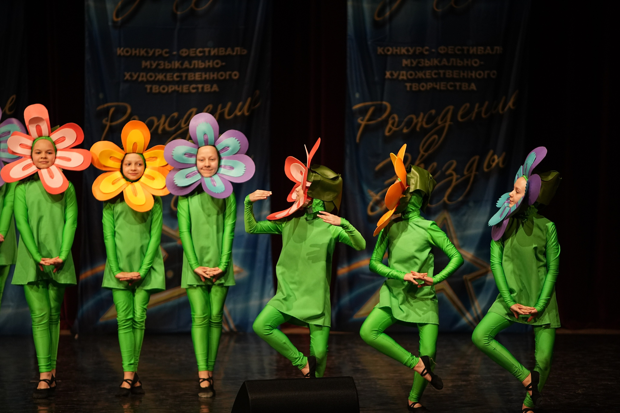 15 марта, блок 1, г. Москва. Золотое яблочко