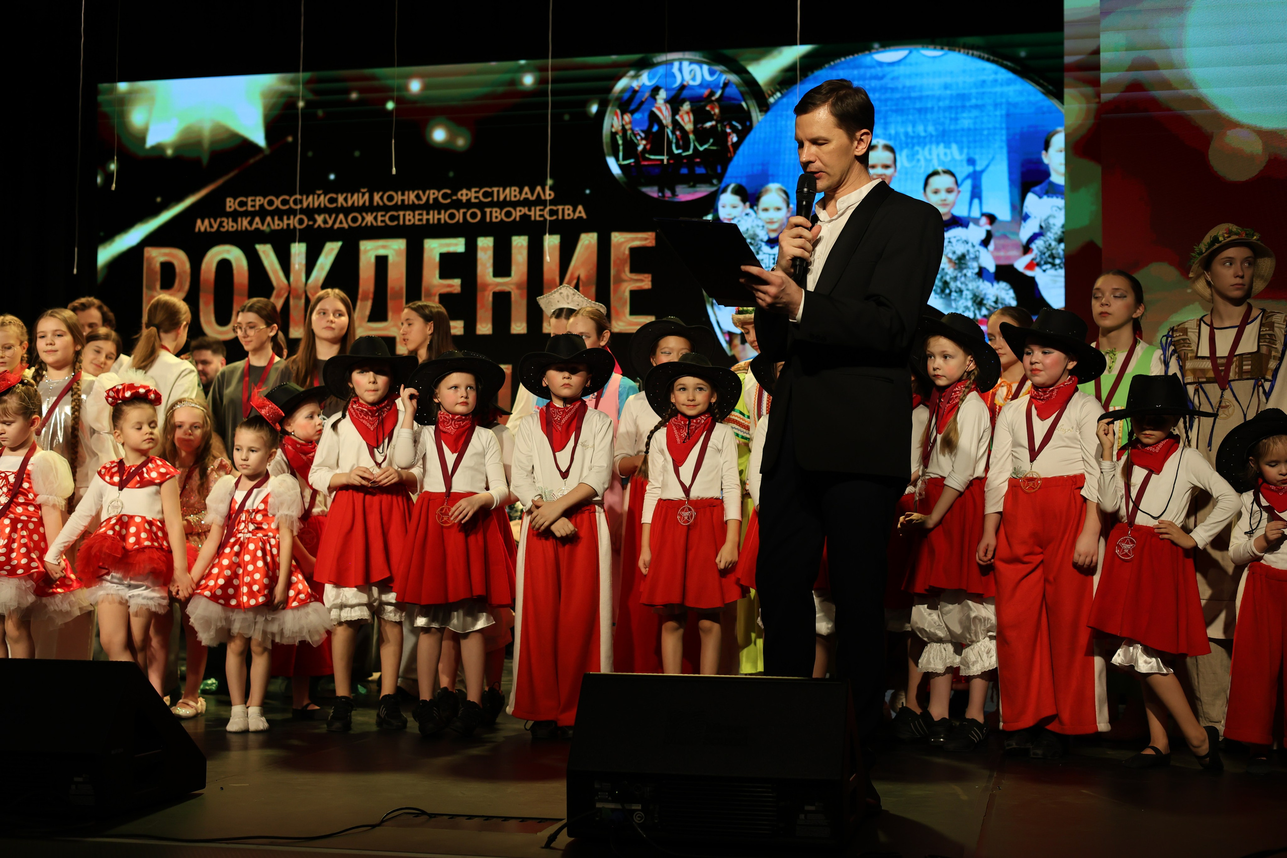 25 января, г. Челябинск. Золотое яблочко