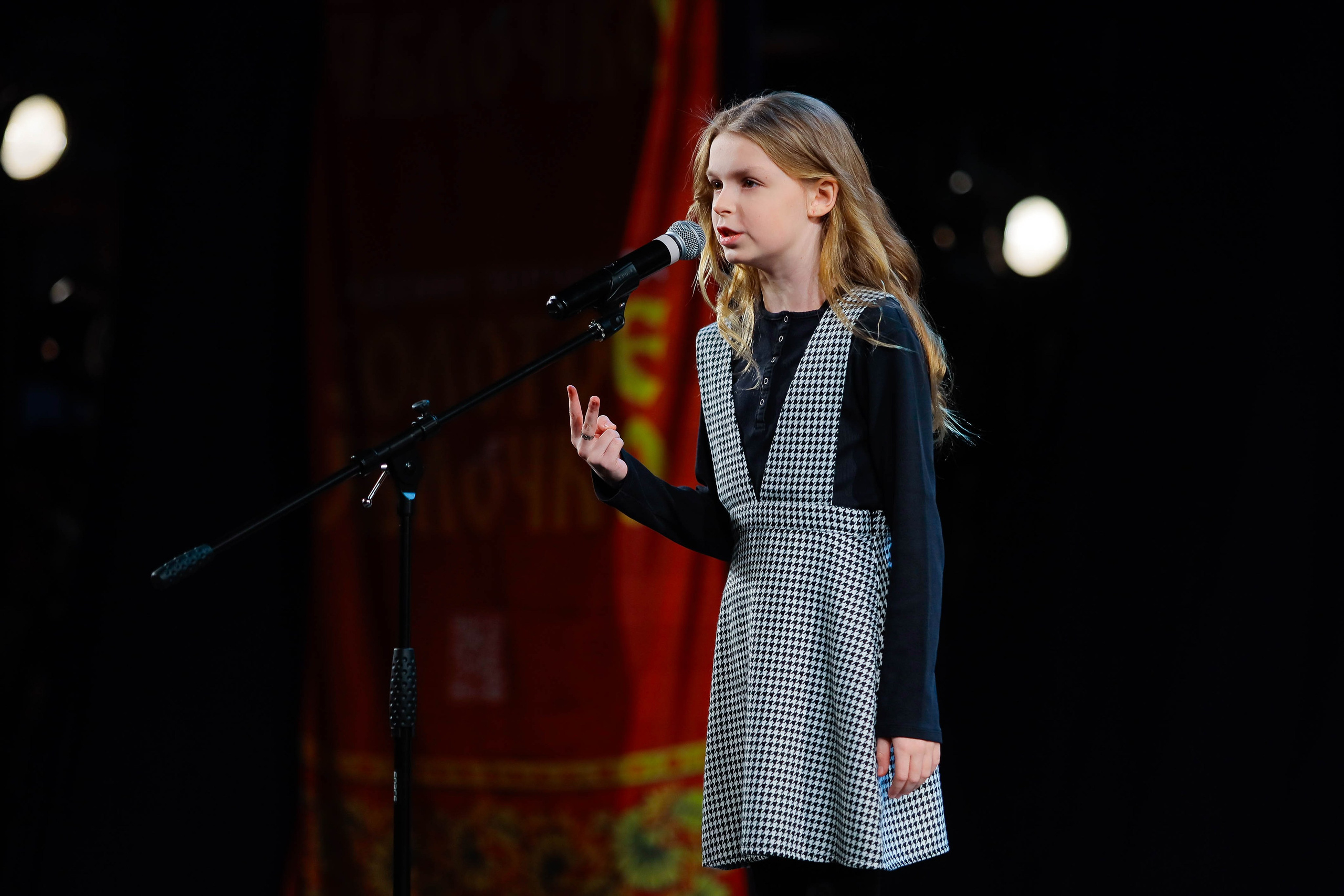 9 февраля, г. Петрозаводск. Золотое яблочко