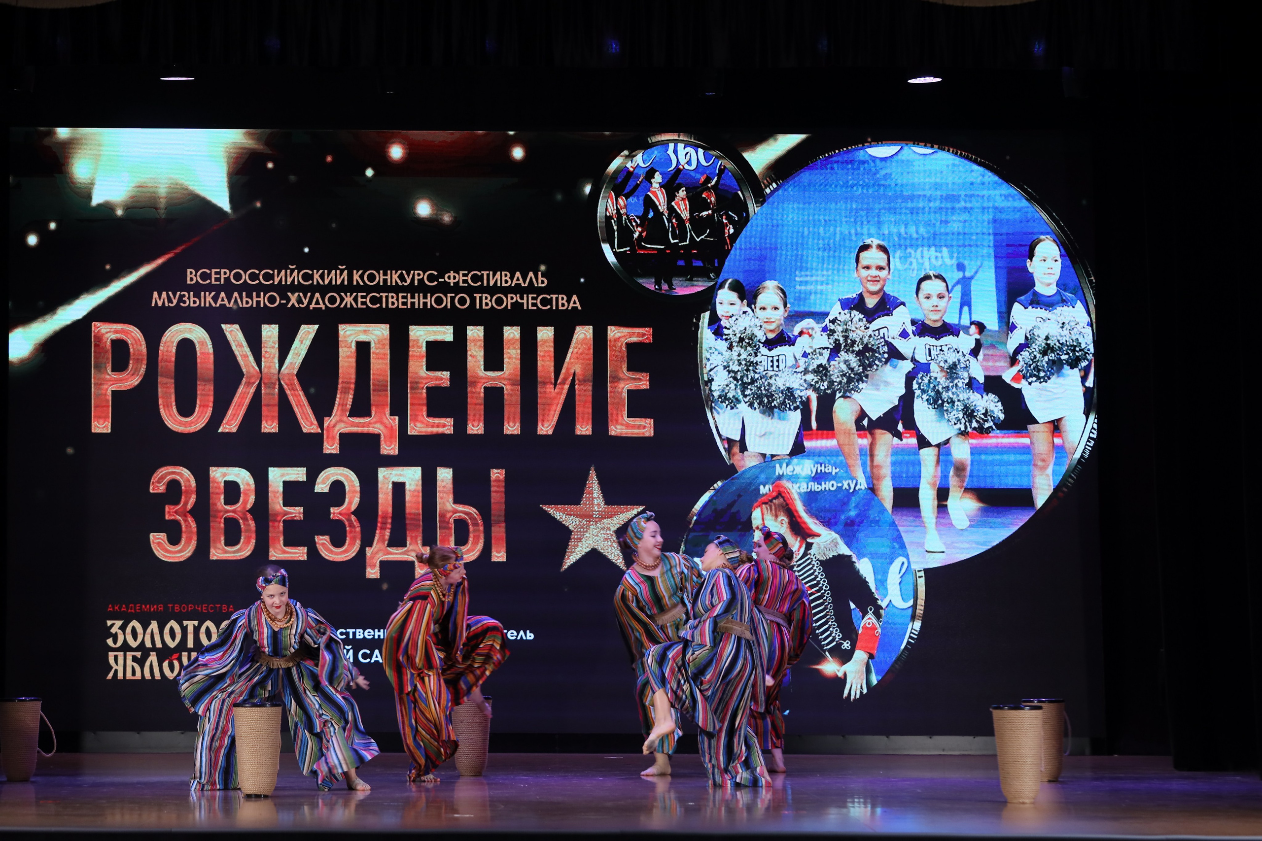 4 ноября, блок 1, видео, номера 49-58, г. Краснодар. Золотое яблочко