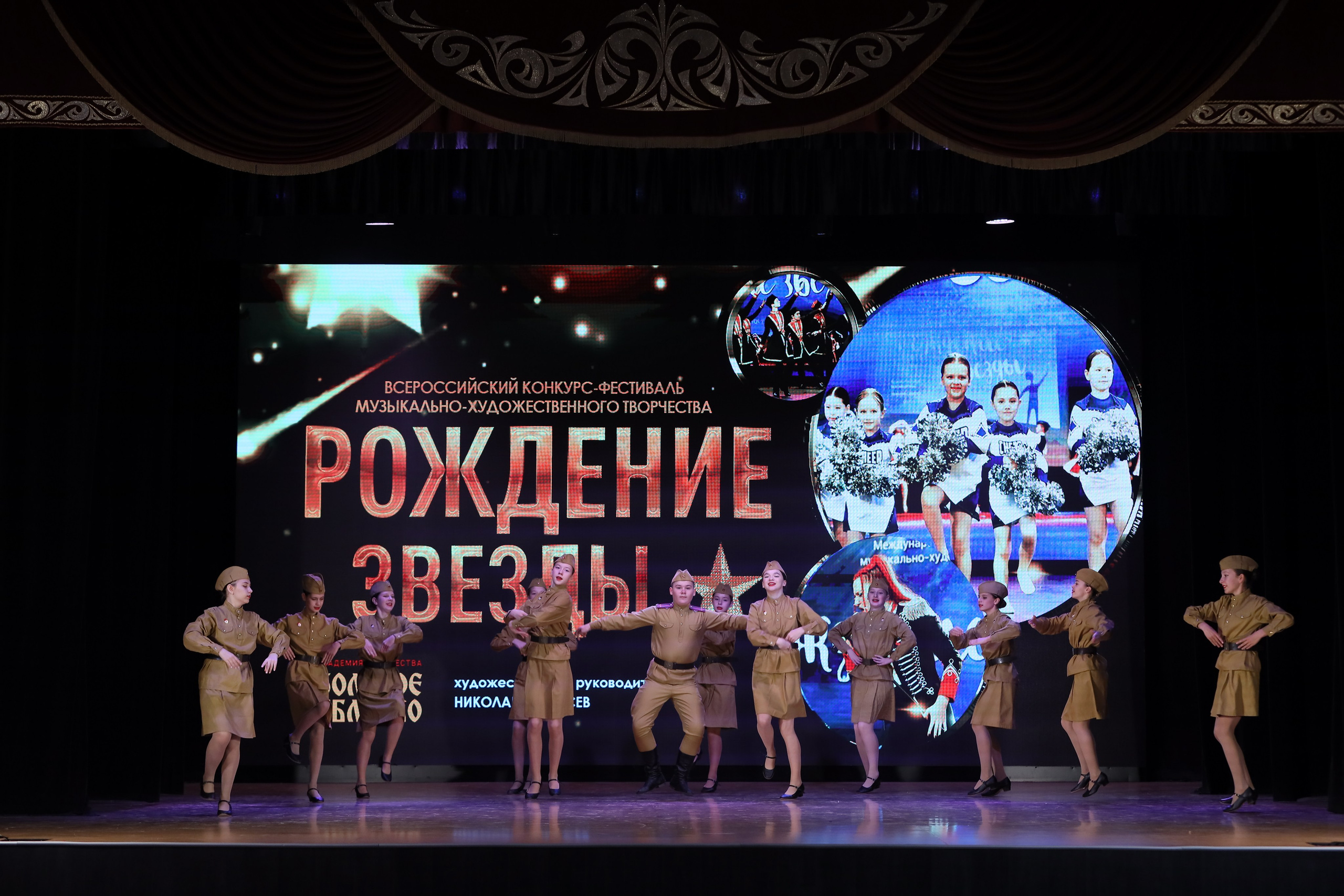 4 ноября, блок 1, видео, номера 1-13, г. Краснодар. Золотое яблочко