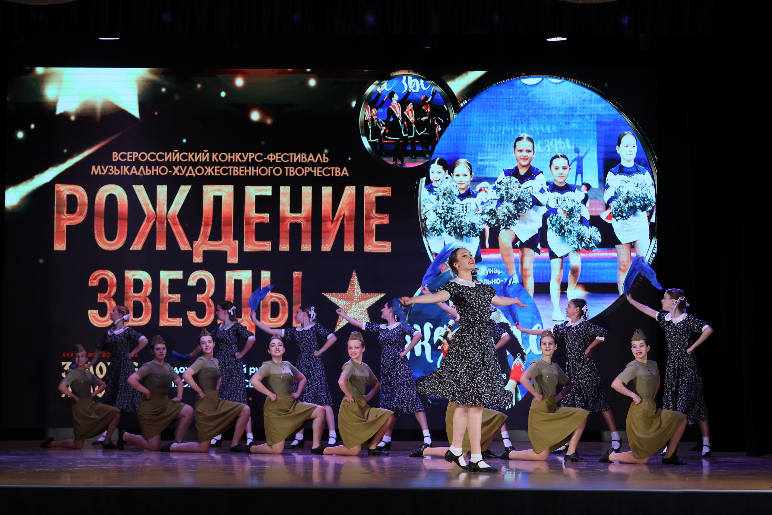 4 ноября, блок 1, видео, номера 1-13, г. Краснодар. Золотое яблочко