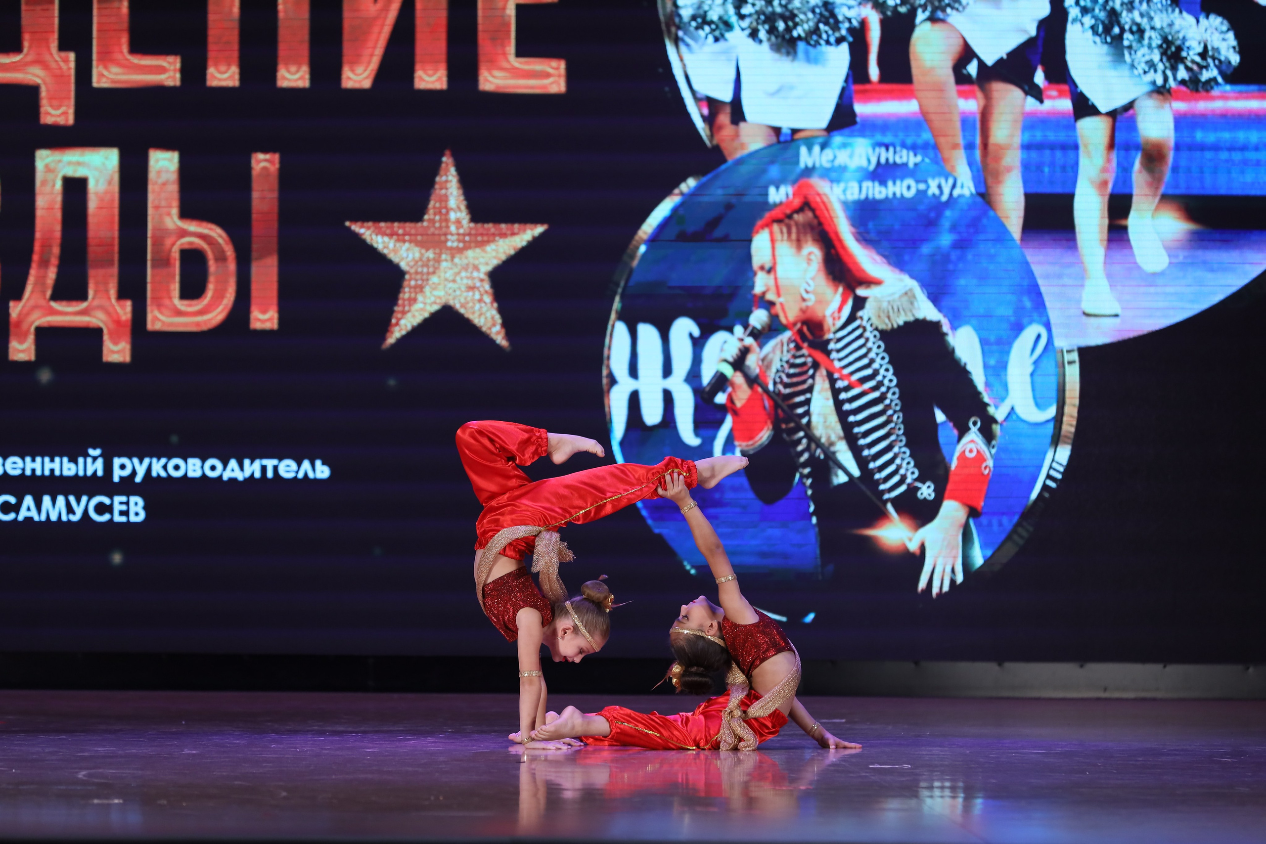 4 ноября, блок 1, видео, номера 14-29, г. Краснодар. Золотое яблочко