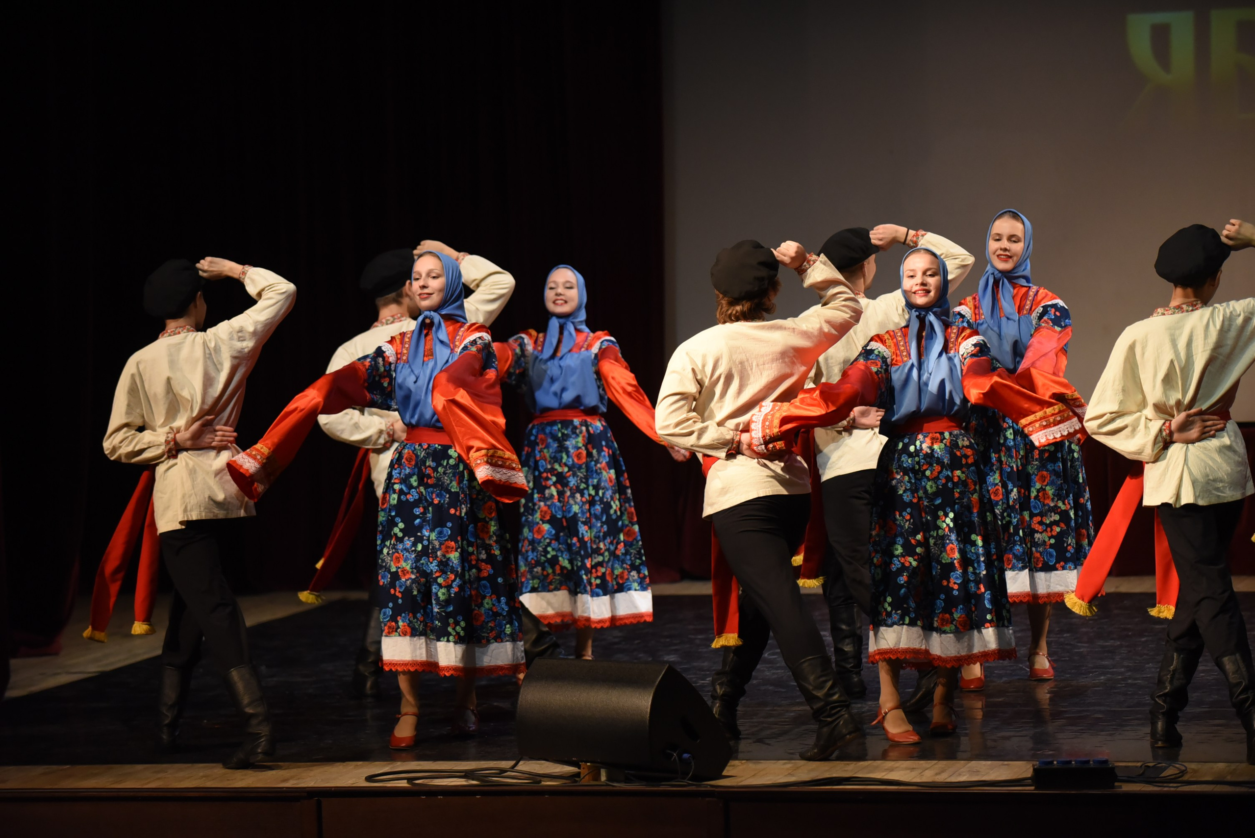 17 ноября, 3 блок, г. Москва. Золотое яблочко