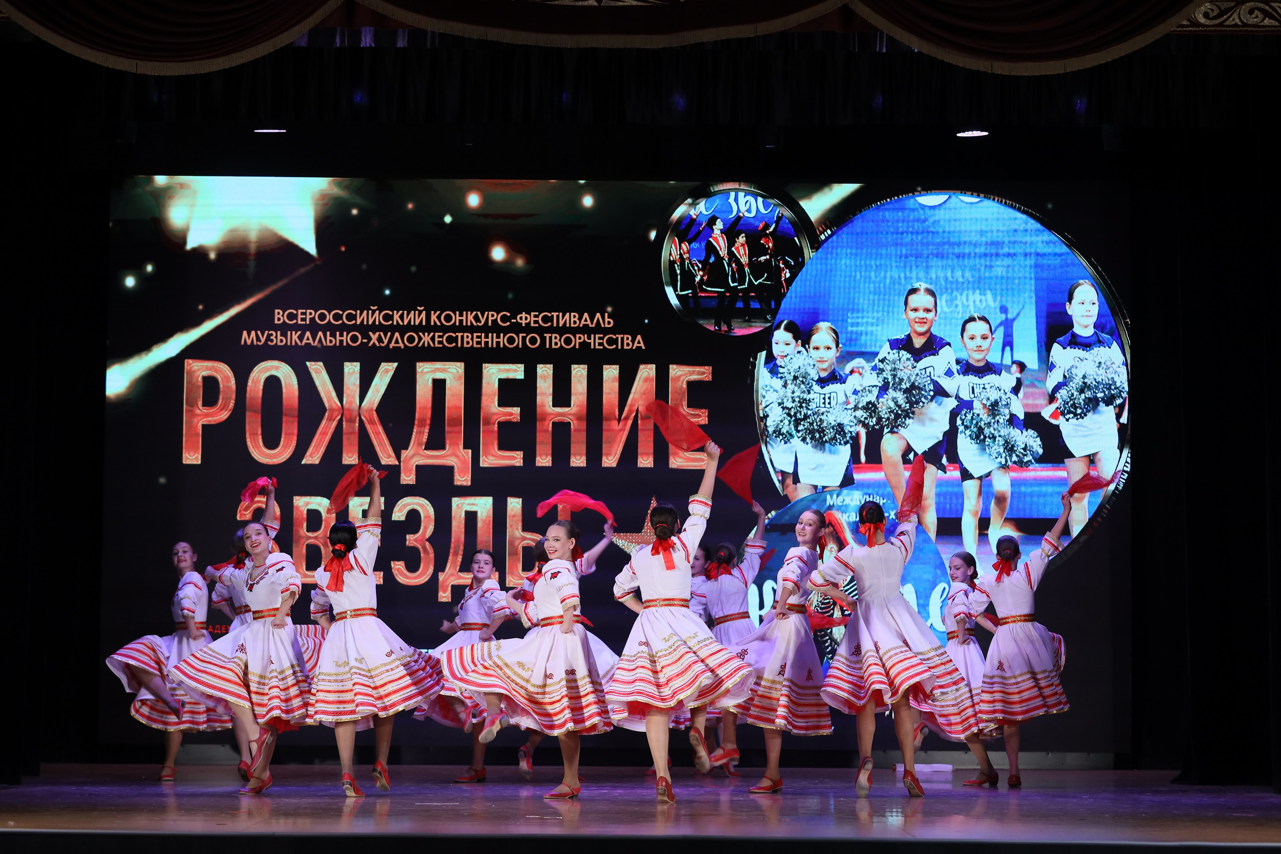 4 ноября, блок 1, видео, номера 14-29, г. Краснодар. Золотое яблочко