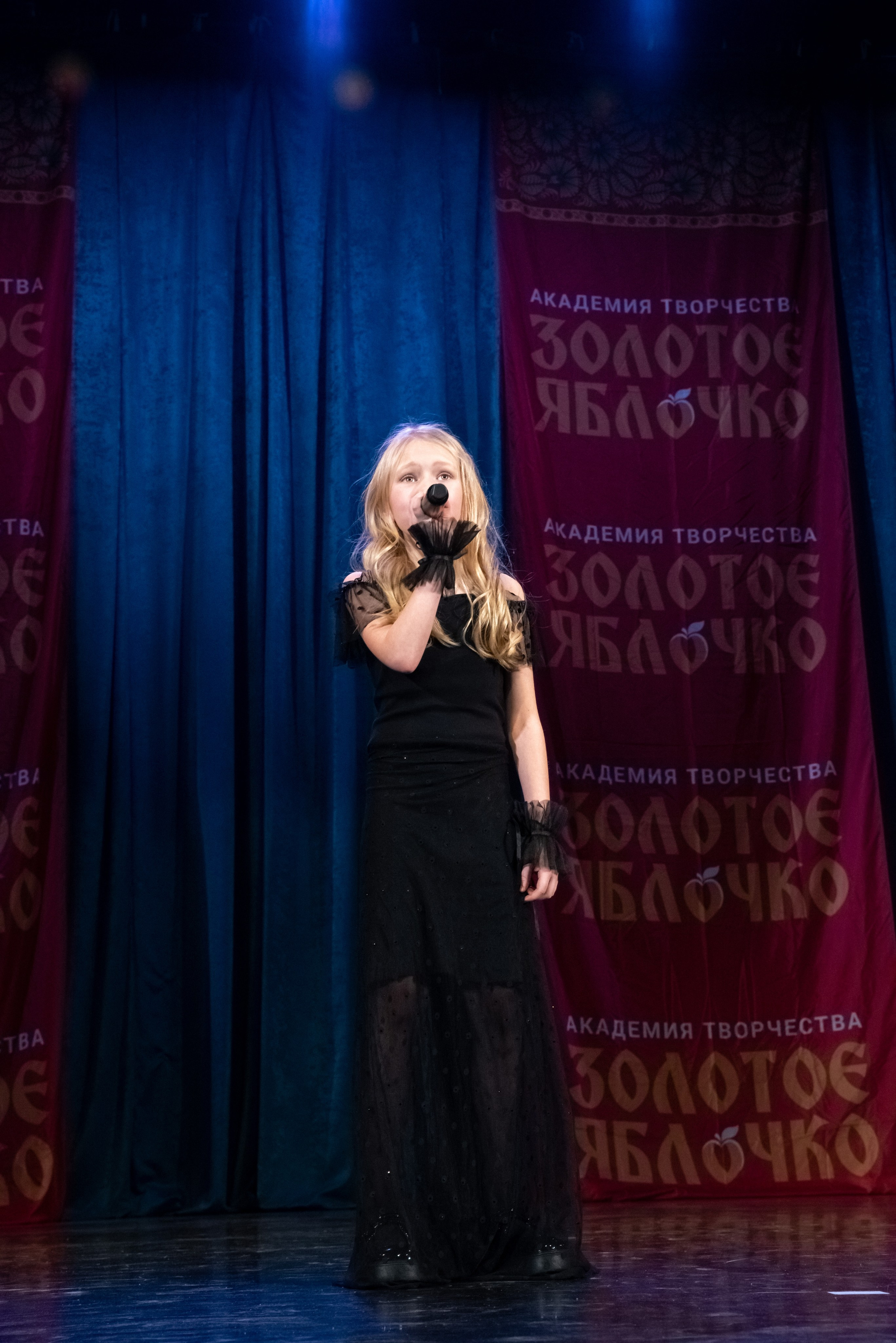 7 декабря, г. Выборг. Золотое яблочко