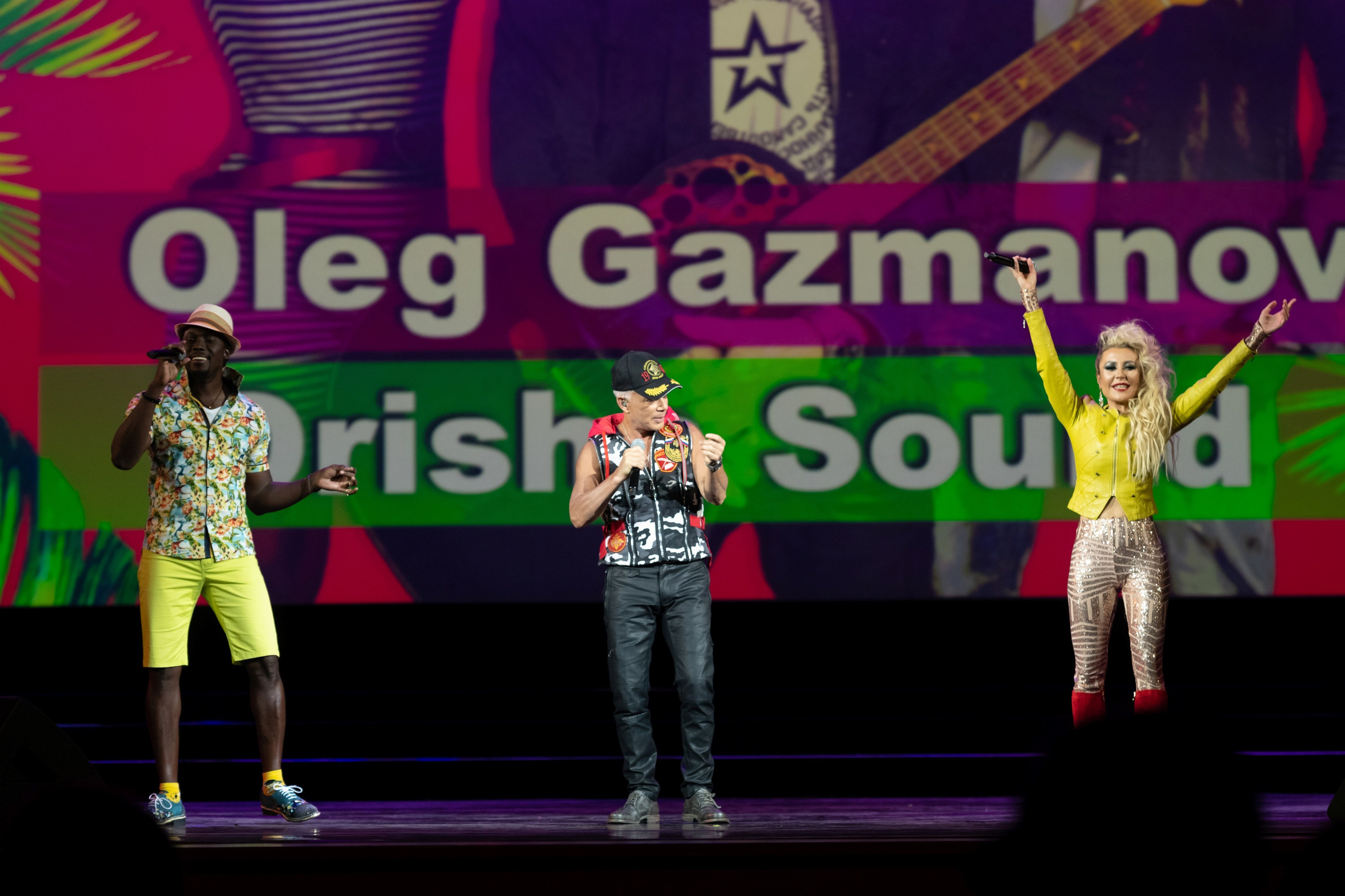 2 февраля, концерт Таланты России, Кремлевский Дворец. Золотое яблочко