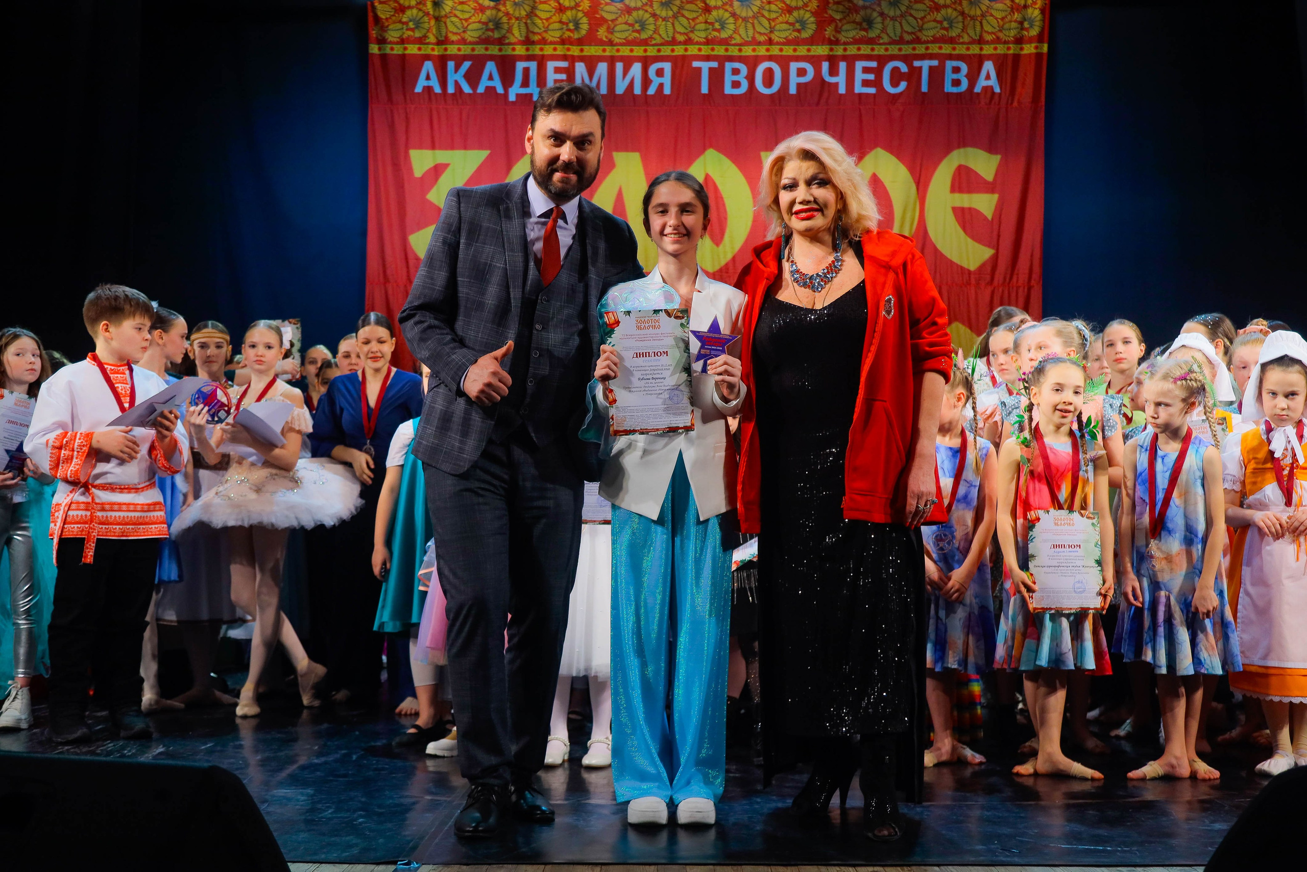 9 февраля, г. Петрозаводск. Золотое яблочко