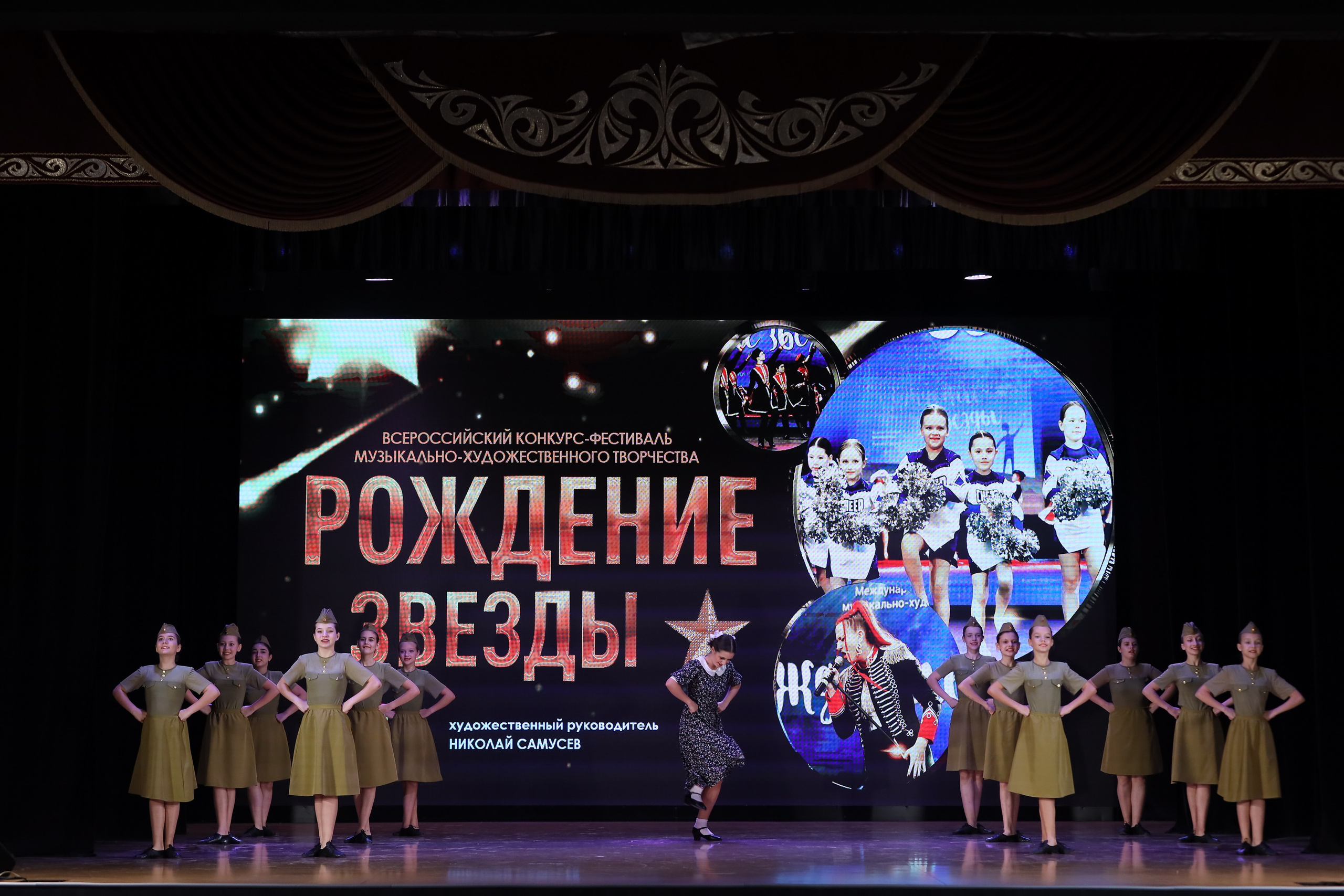 4 ноября, блок 1, видео, номера 1-13, г. Краснодар. Золотое яблочко