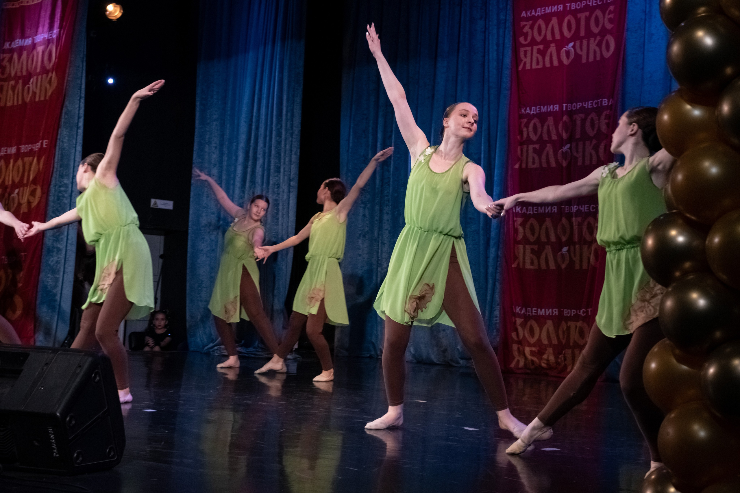 7 декабря, г. Выборг. Золотое яблочко