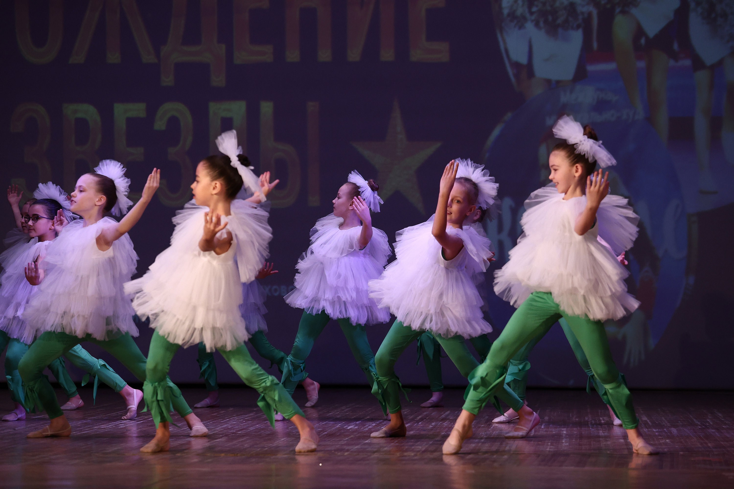 30 марта, г. Самара. Золотое яблочко