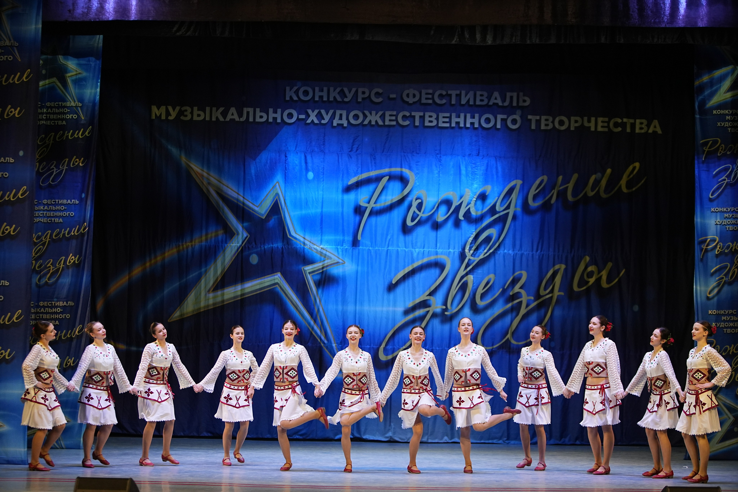 1 марта, г. Ярославль. Золотое яблочко