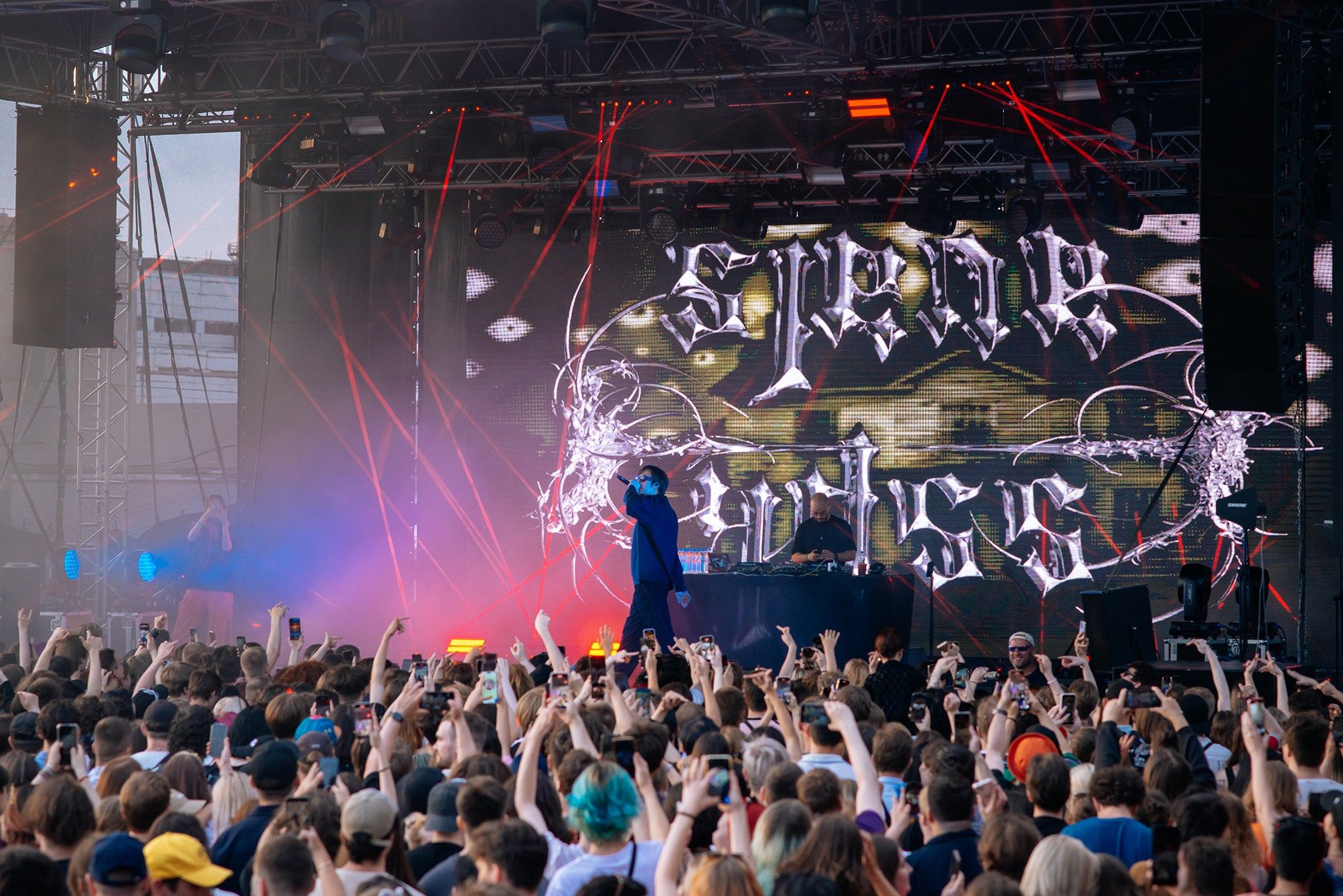 СЛАВА КПСС | 22.07 | Спб | ROOF PLACE. Репортажный фотограф в Санкт-Петербурге Анастасия Клёпова