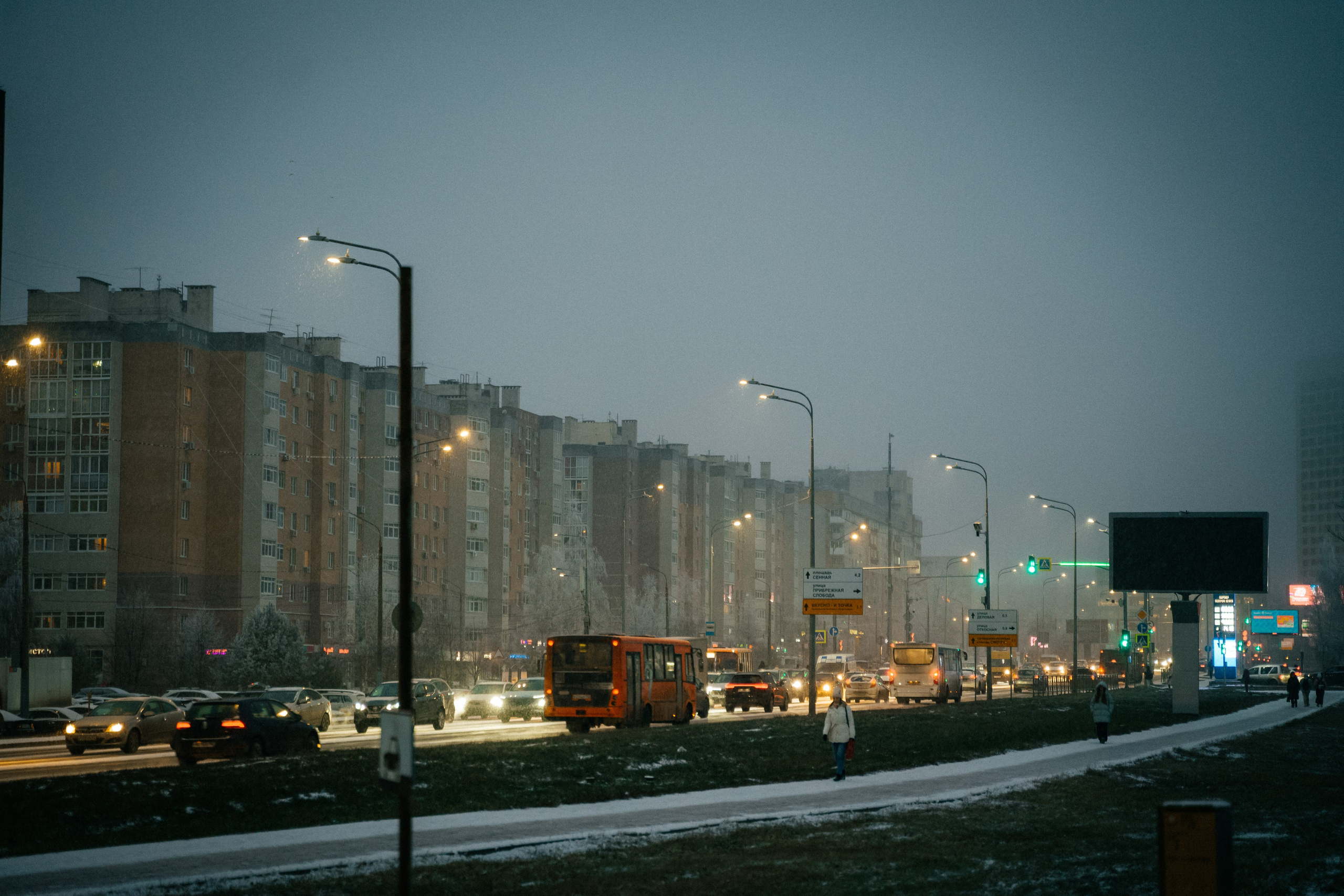 Нижний Новгород. Контент-фотограф в Нижнем Новгороде Антошина Ольга