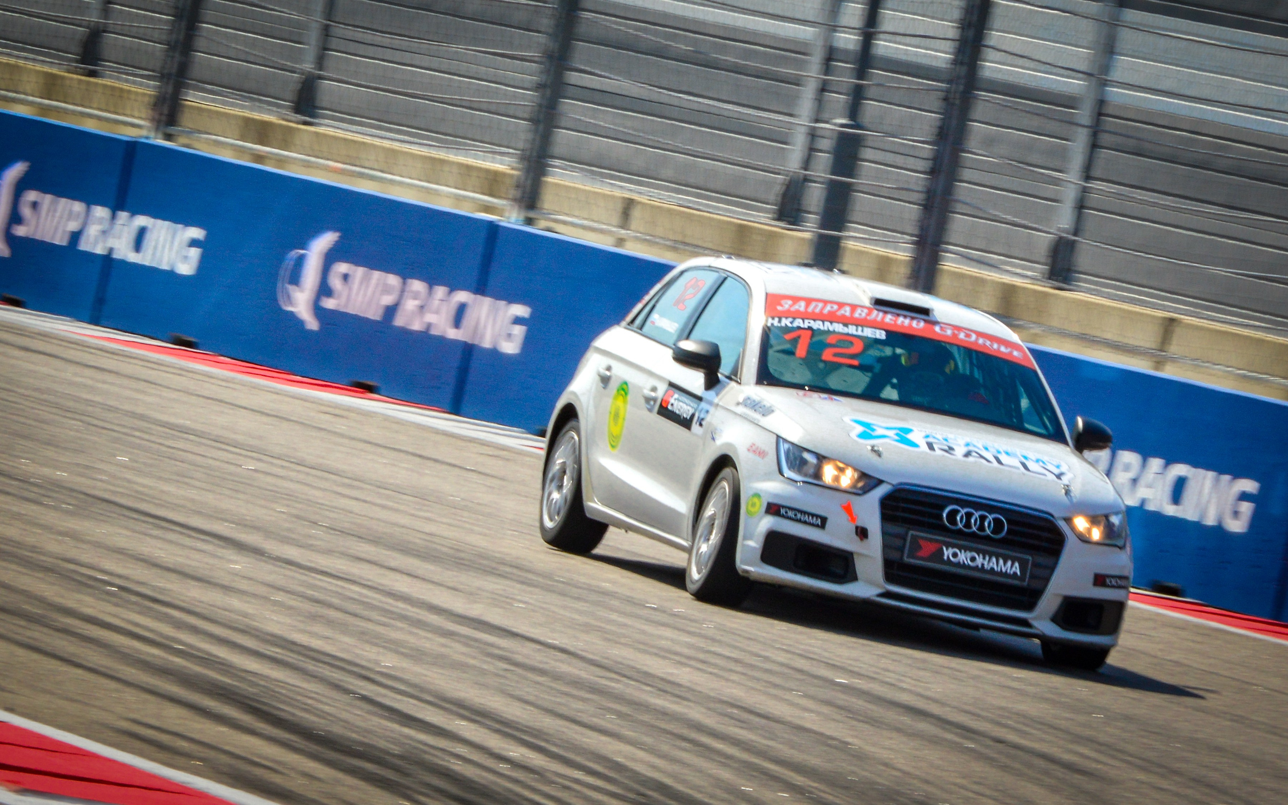 Сочи — G-Drive СМП РСКГ — 22-23.04.2023. AlexFecto — галереи фотографий