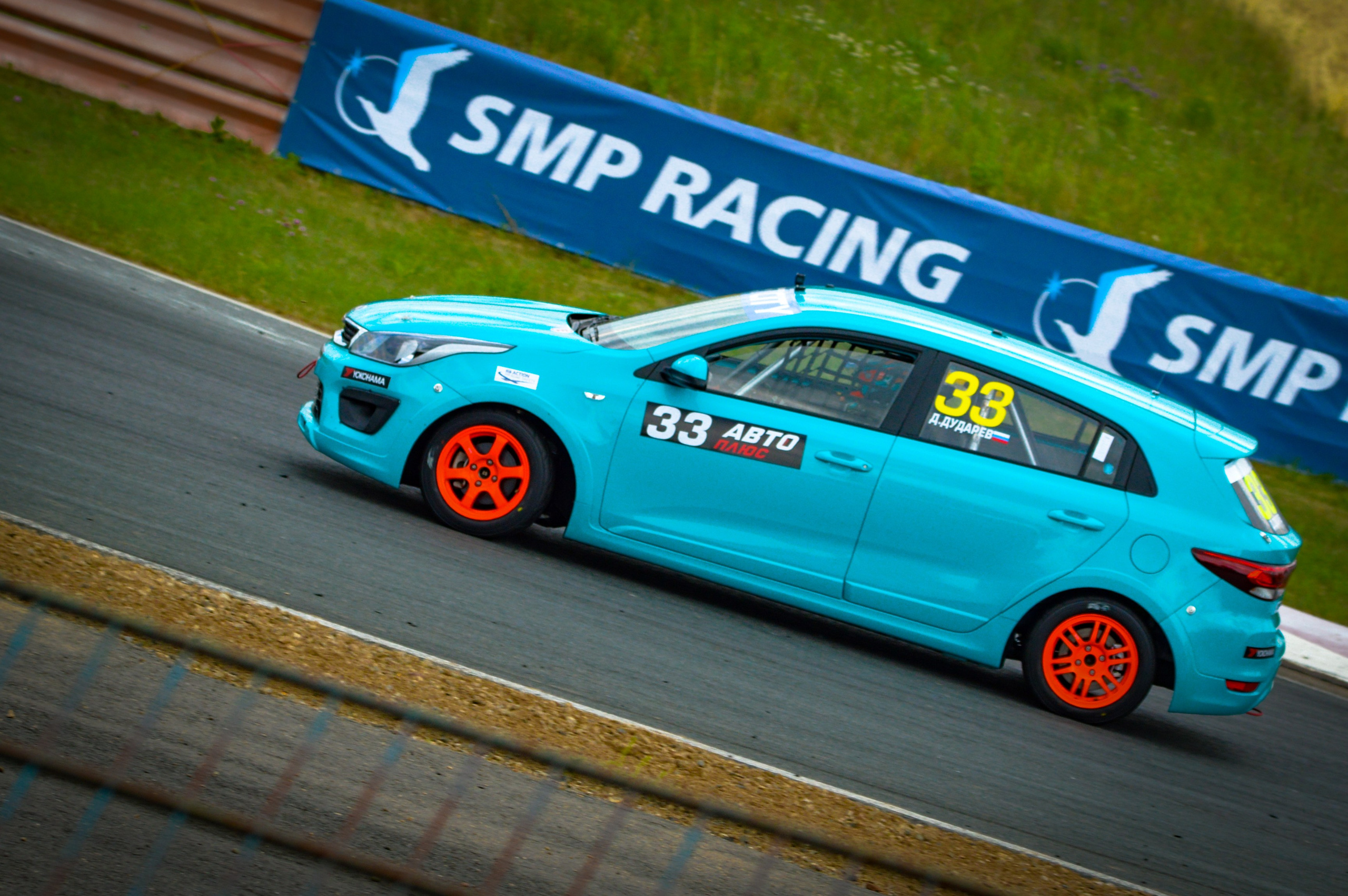 Смоленск — СМП РСКГ — 11-12.07.2020. AlexFecto — галереи фотографий