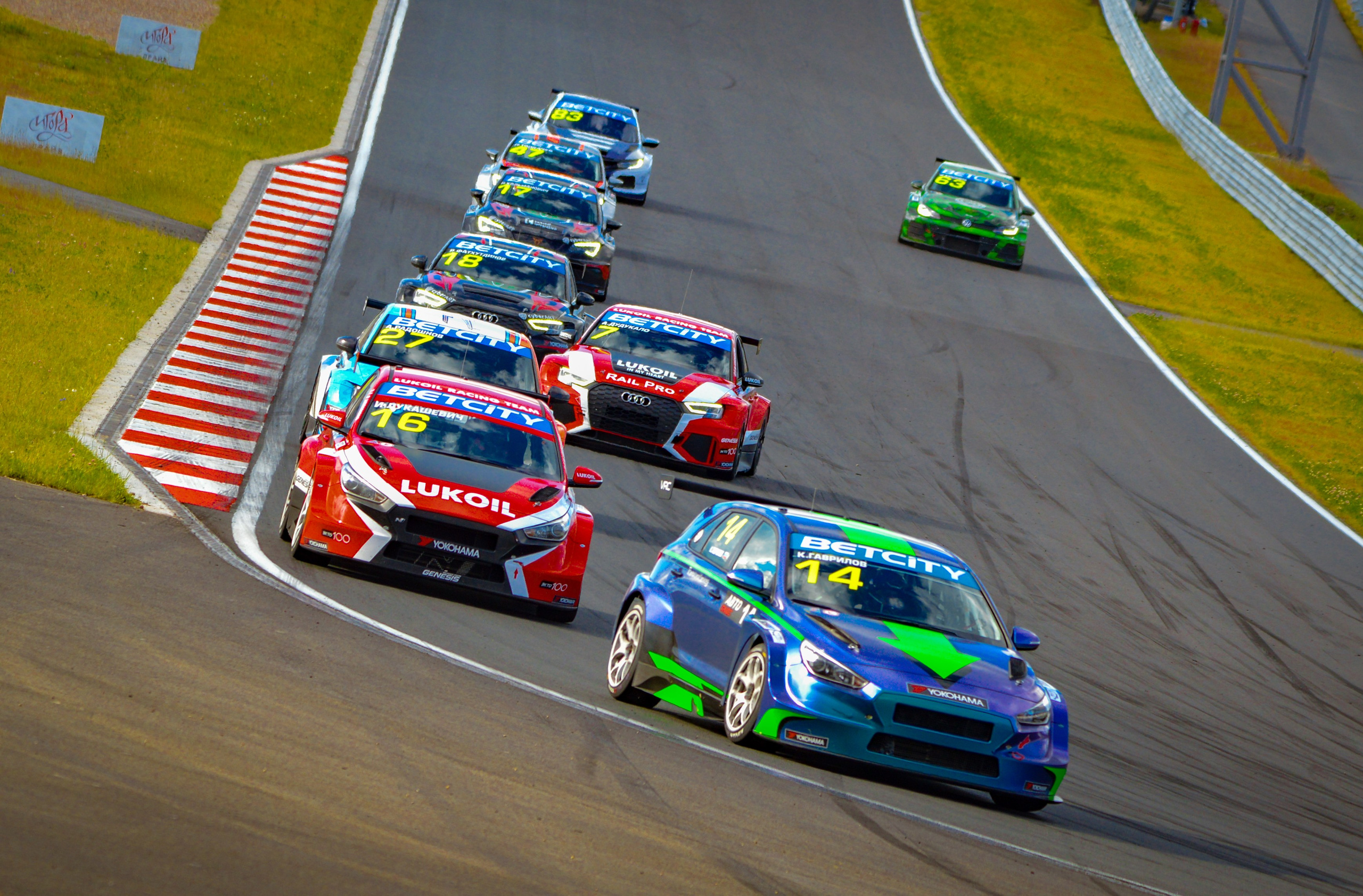 Игора — СМП РСКГ — 26.07.2020. AlexFecto — галереи фотографий