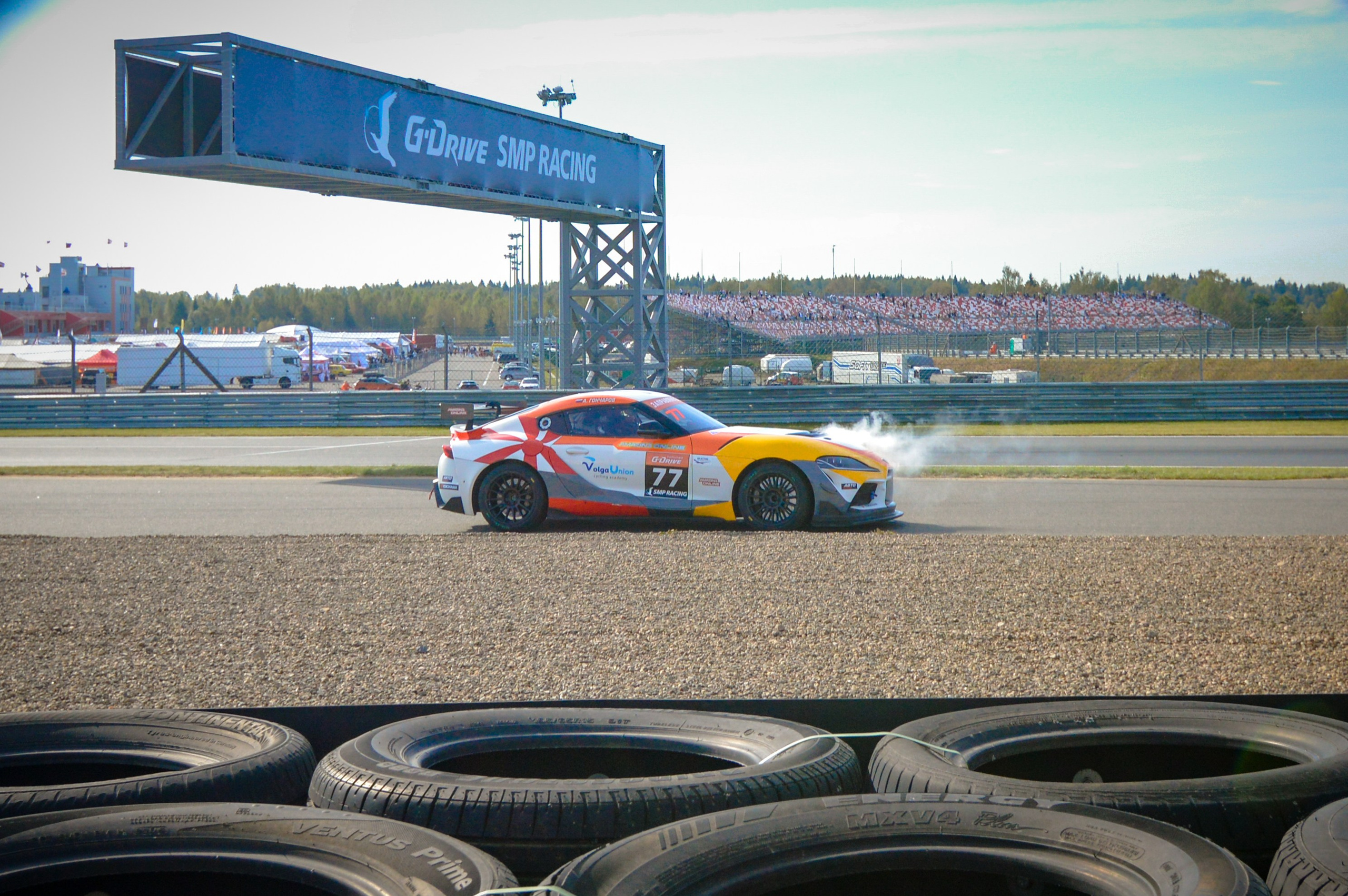 MRW — СМП РСКГ — 14-15.09.2024. AlexFecto — галереи фотографий