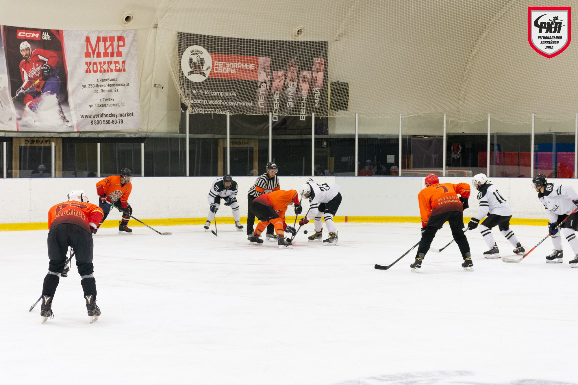Хоккей. Фотограф Максим Буряк