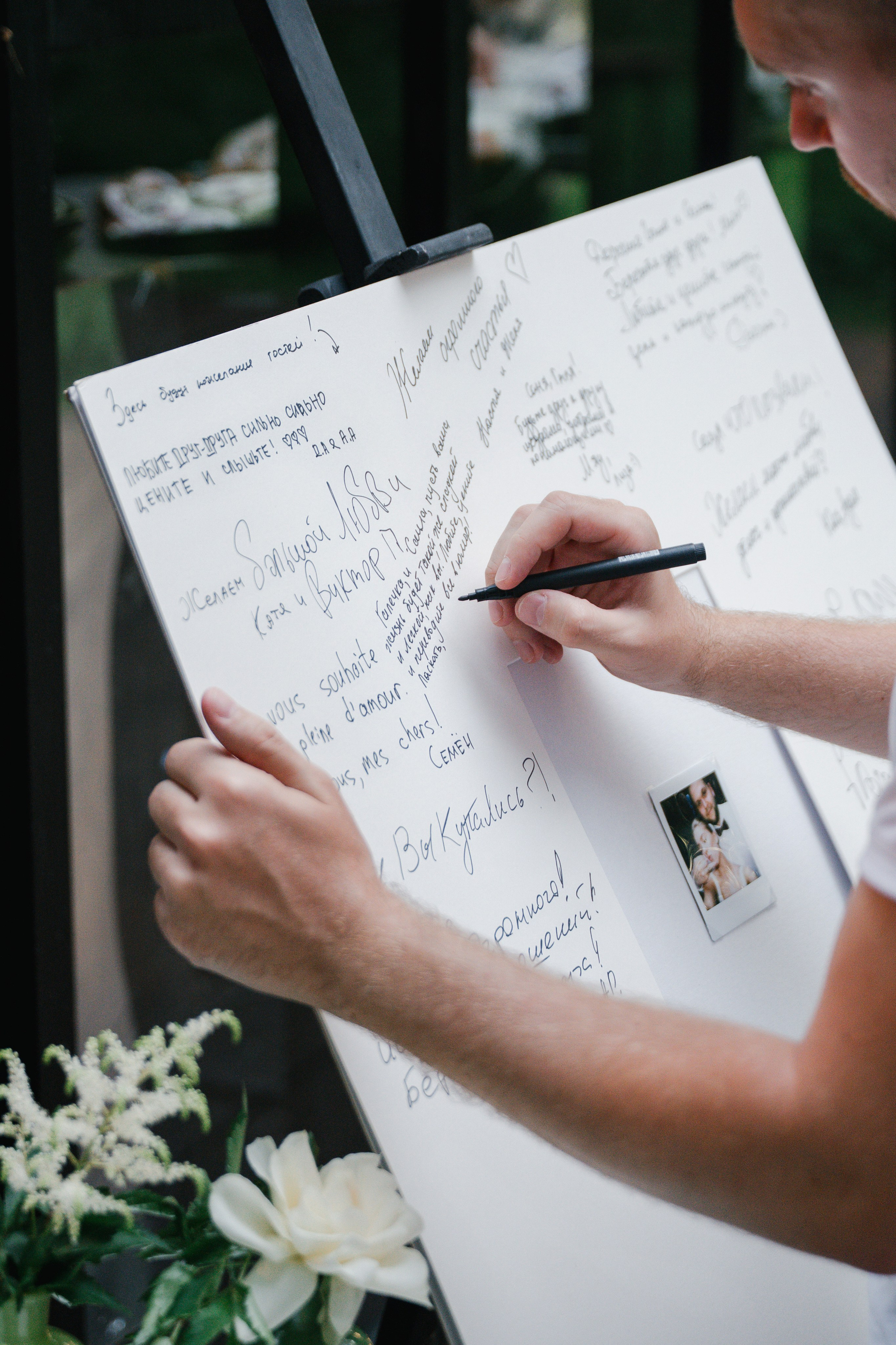 Александр и Галина. Свадебный и репортажный фотограф во Владимире Андрей Николаев