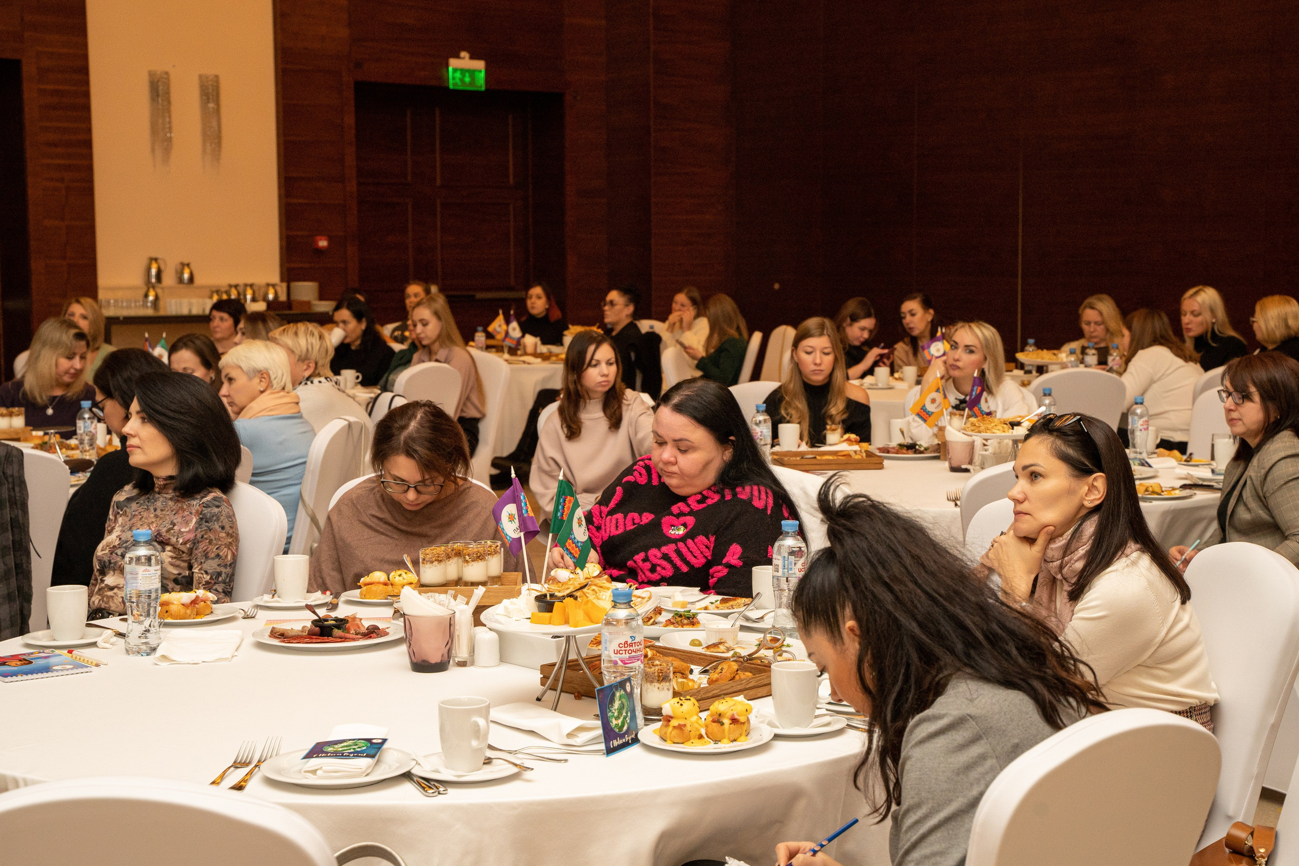 Конференция. Фотограф Мария Зайчик