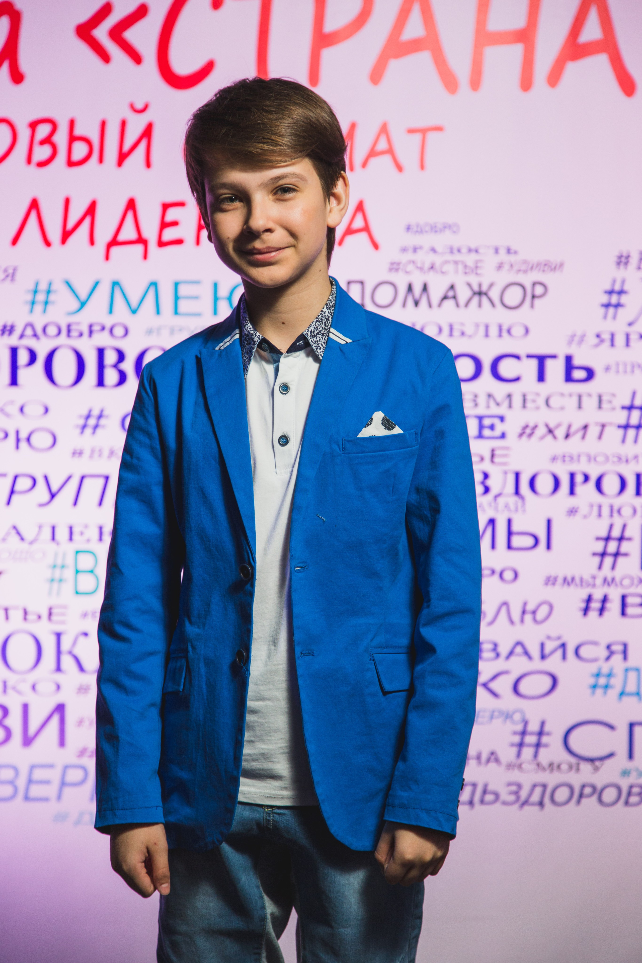 О2ТВ группа СТРАНА. Видеооператор/Фотограф Николай Завьялов