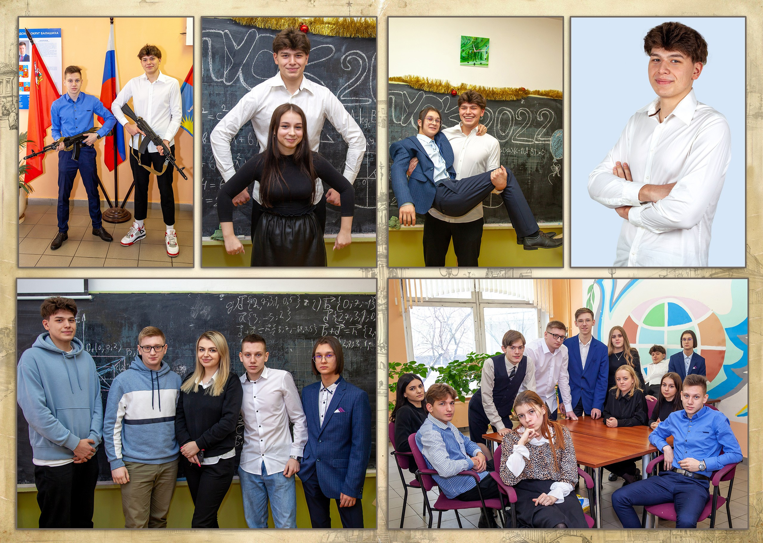 Выпускной альбом для 9 класса Винтаж. Выпускные альбомы