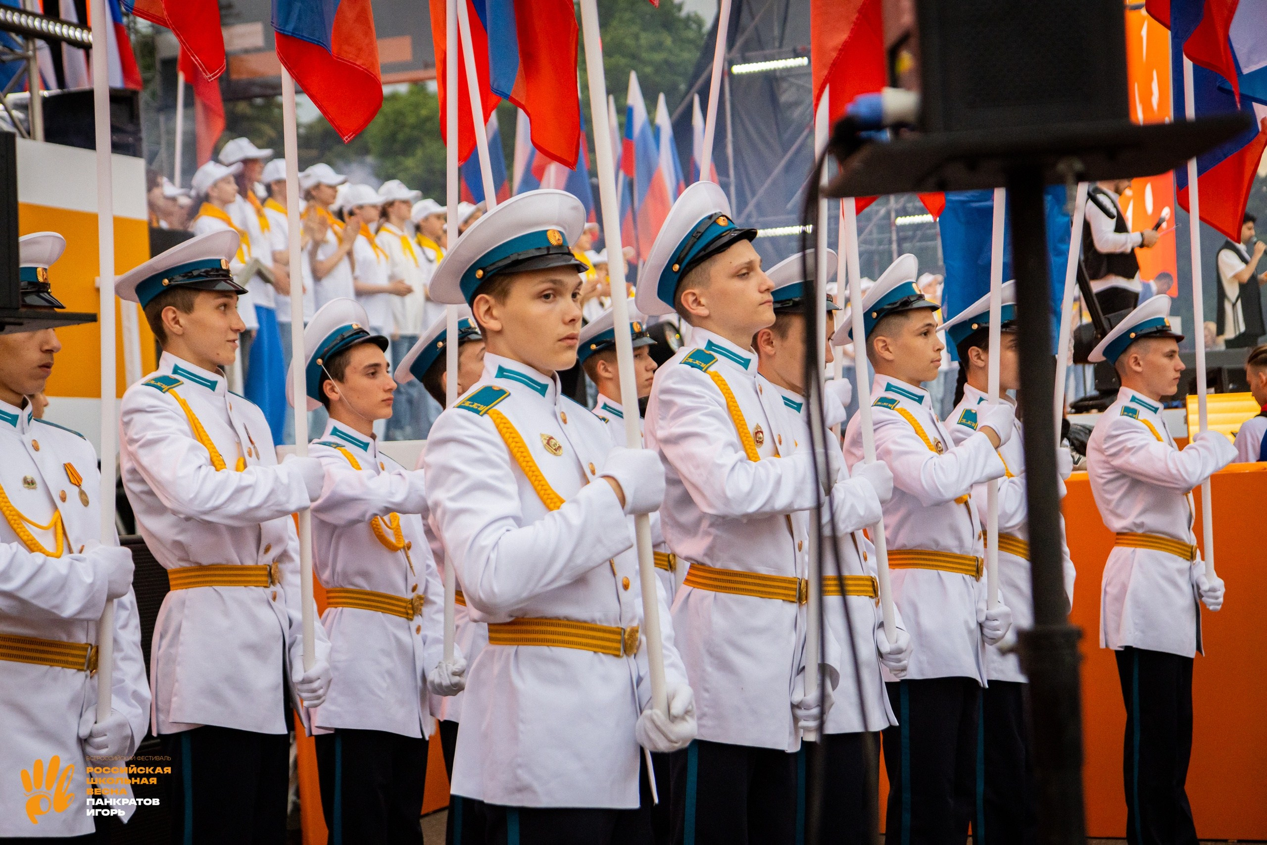 Российская школьная весна — открытие (01.06.23). Игорь Панкратов | Фотограф Ставрополь