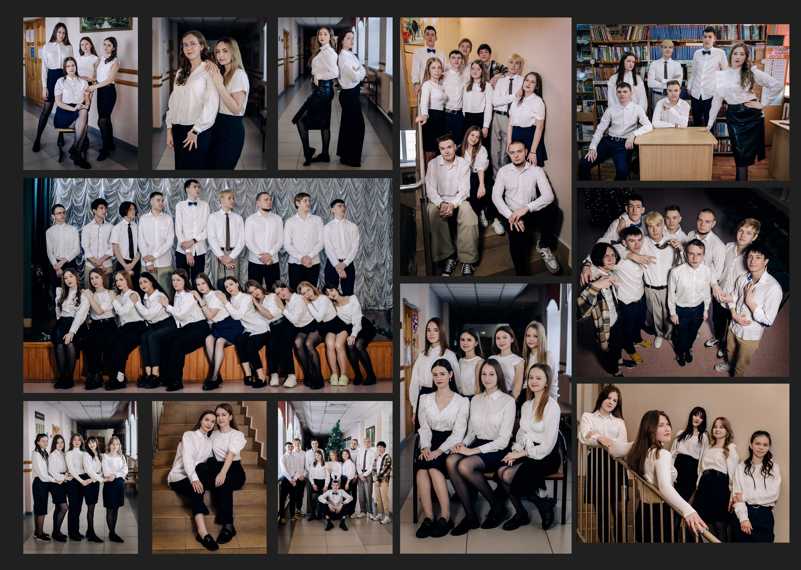 Шаблон фотокниги «Shadows». Фотограф — МАРИЯ МЕДВЕДЕВА