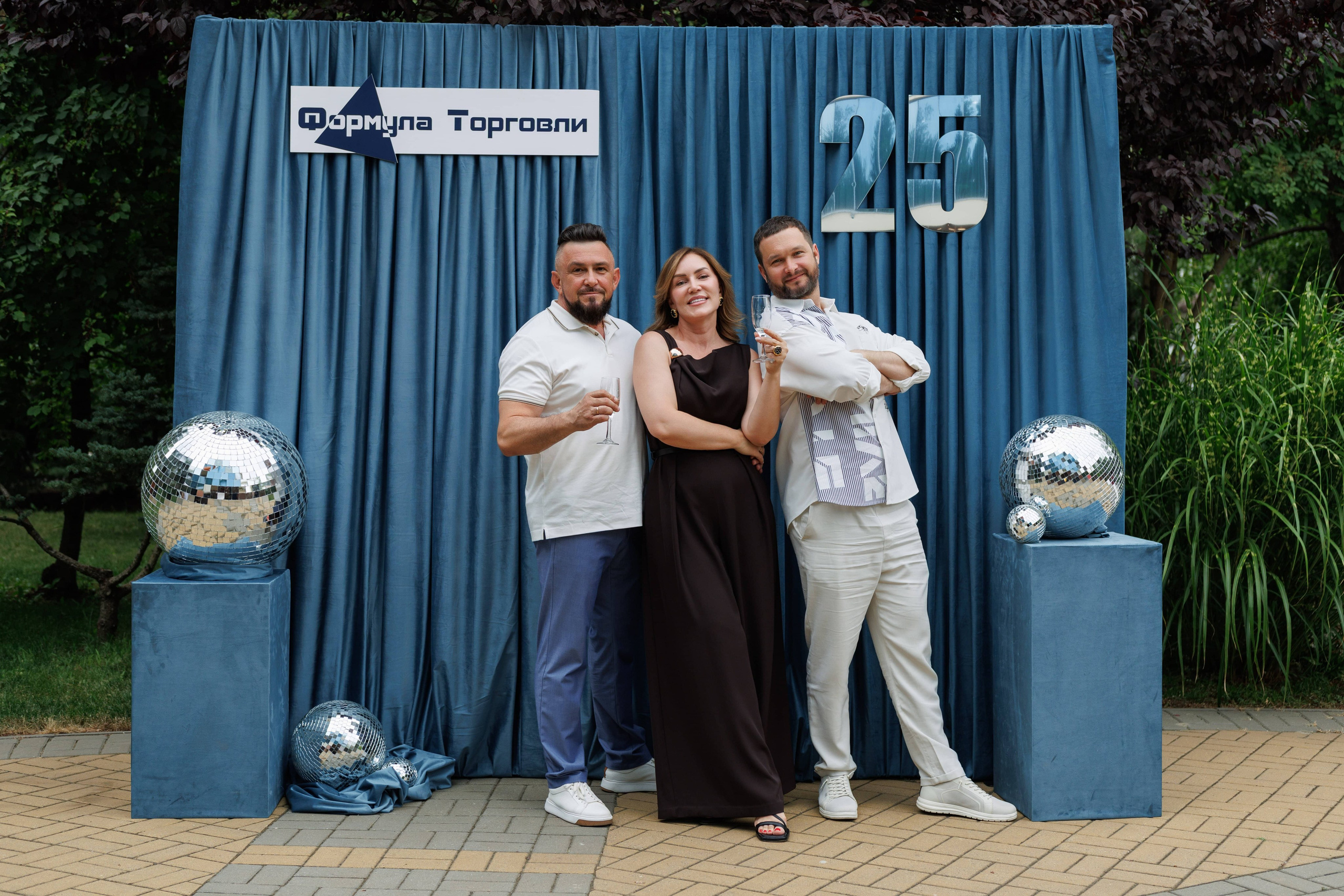 Формула торговли 25 лет