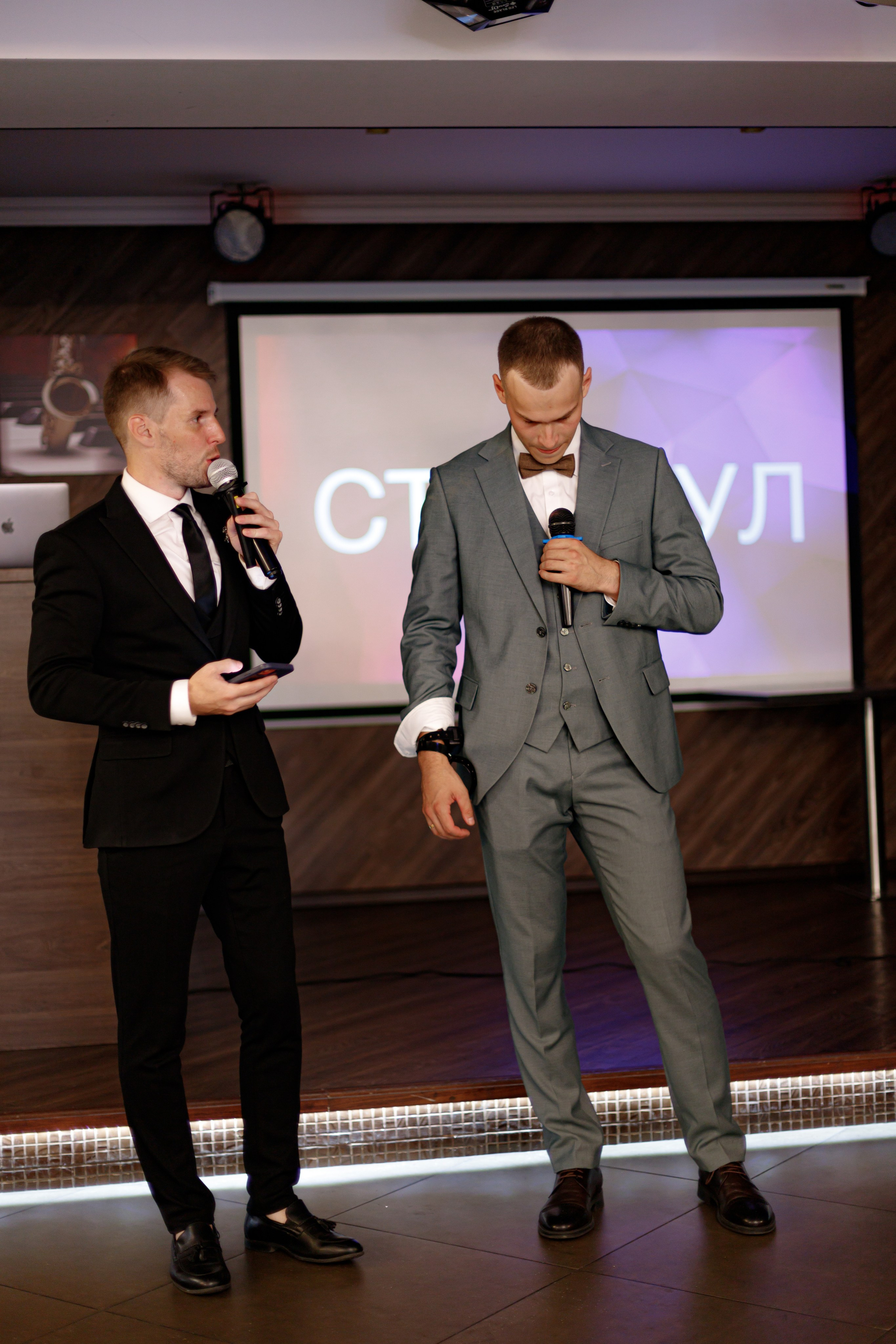 A&O wedding day. Photokarish