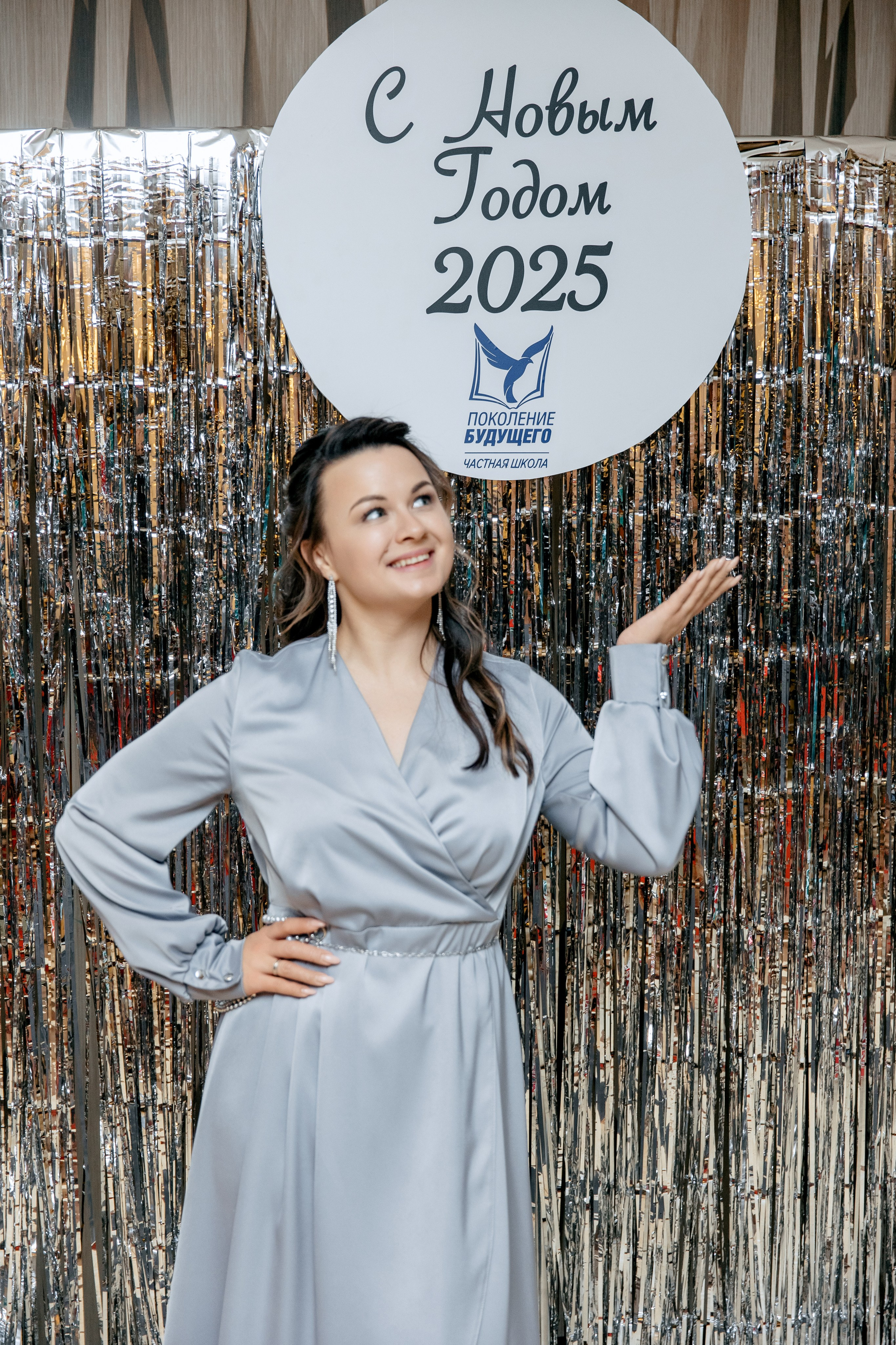 ПОКОЛЕНИЕ БУДУЩЕГО. Фотограф в Красноярске