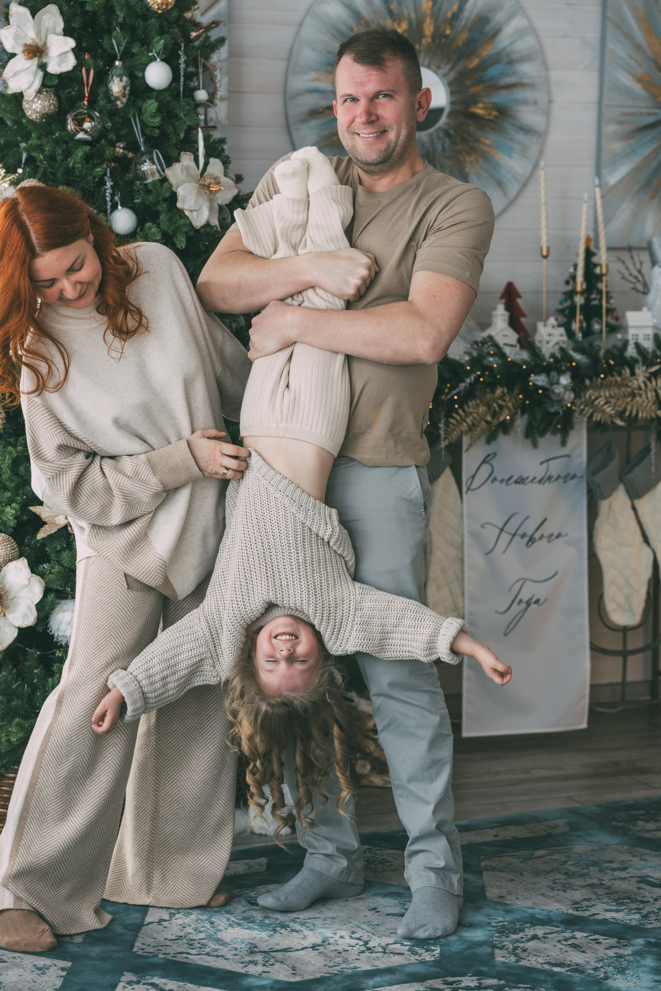 Семья Черновых. Фотограф Ирина Панина