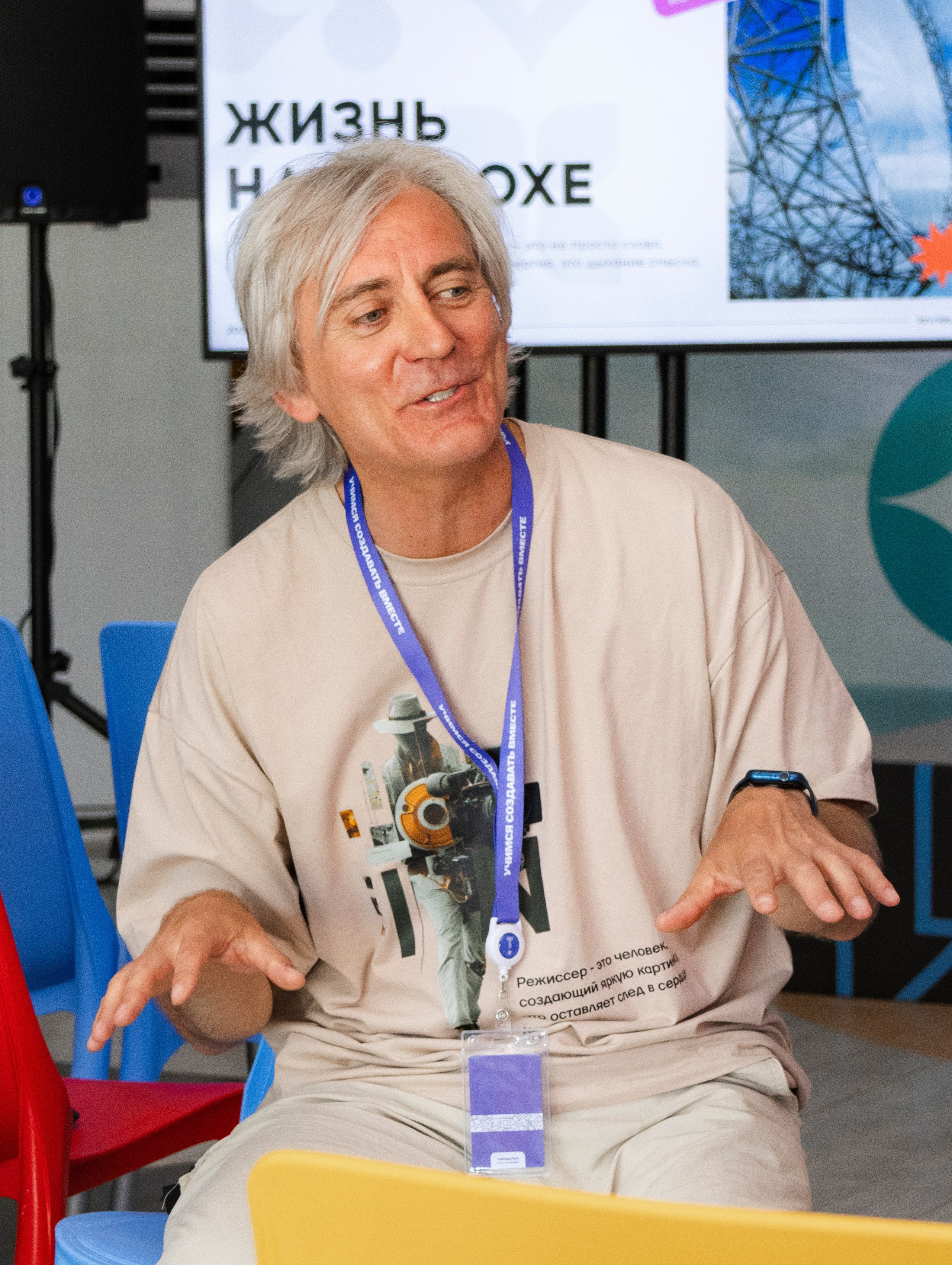 ТАВРИДА фестиваль образовательная смена. Видеограф, фотограф в Москве Мария Васильева