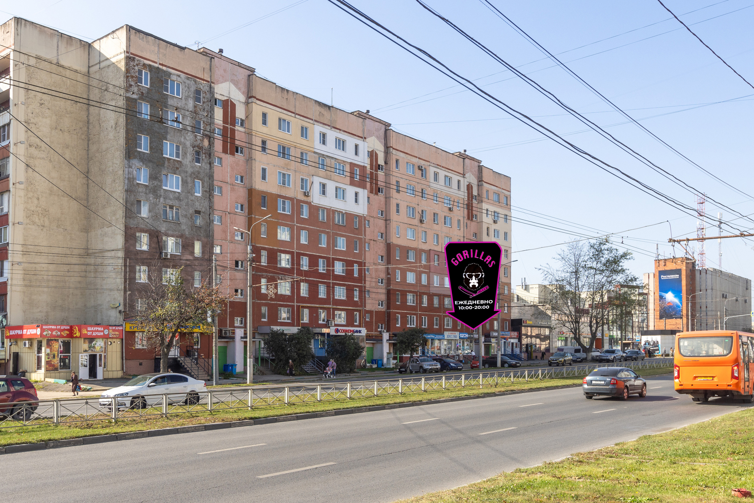 Gorillas на Кирова. Фотограф в Туле Крупский АнДРей. Фотостудия «КАДР71» в Туле