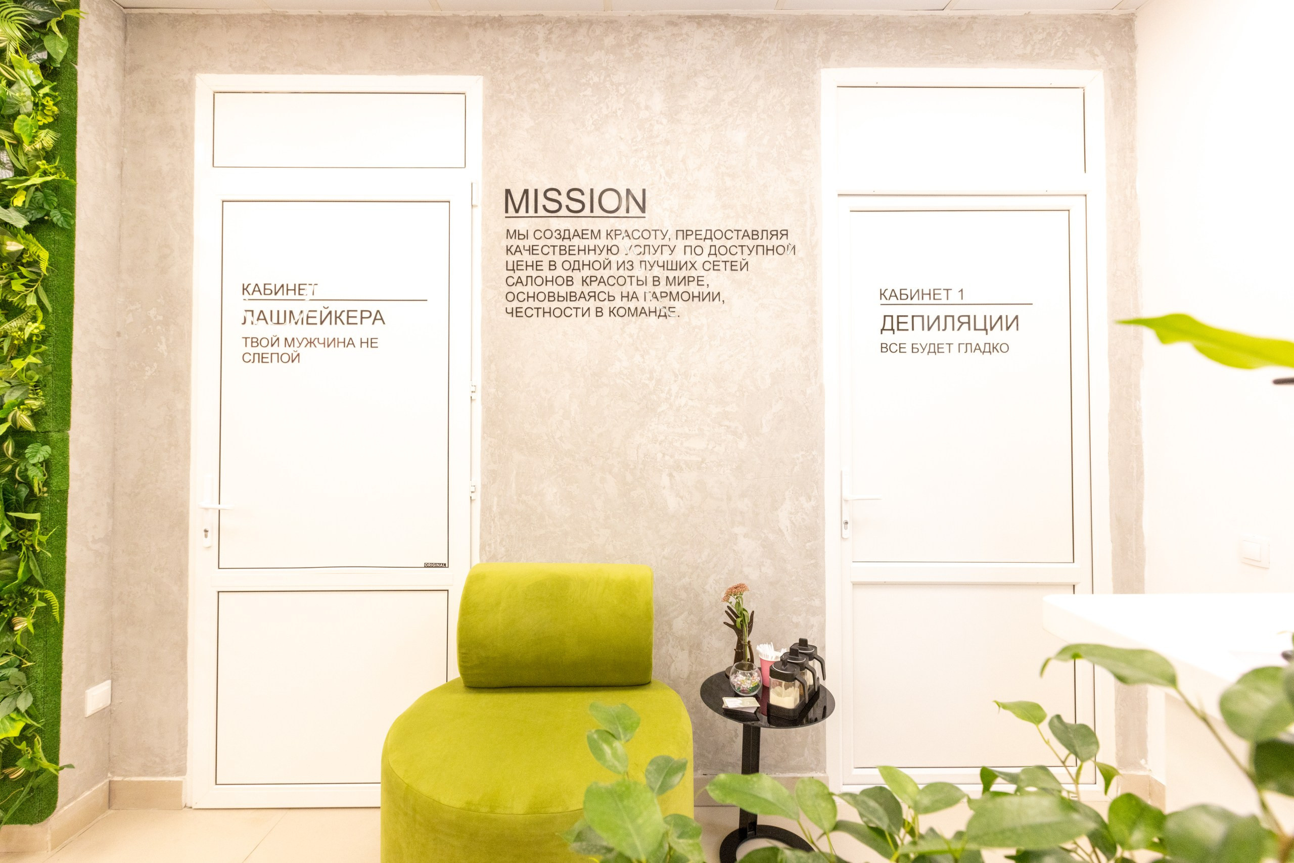 Saxap на Жаворонкова. Фотограф в Туле Крупский АнДРей. Фотостудия «КАДР71» в Туле