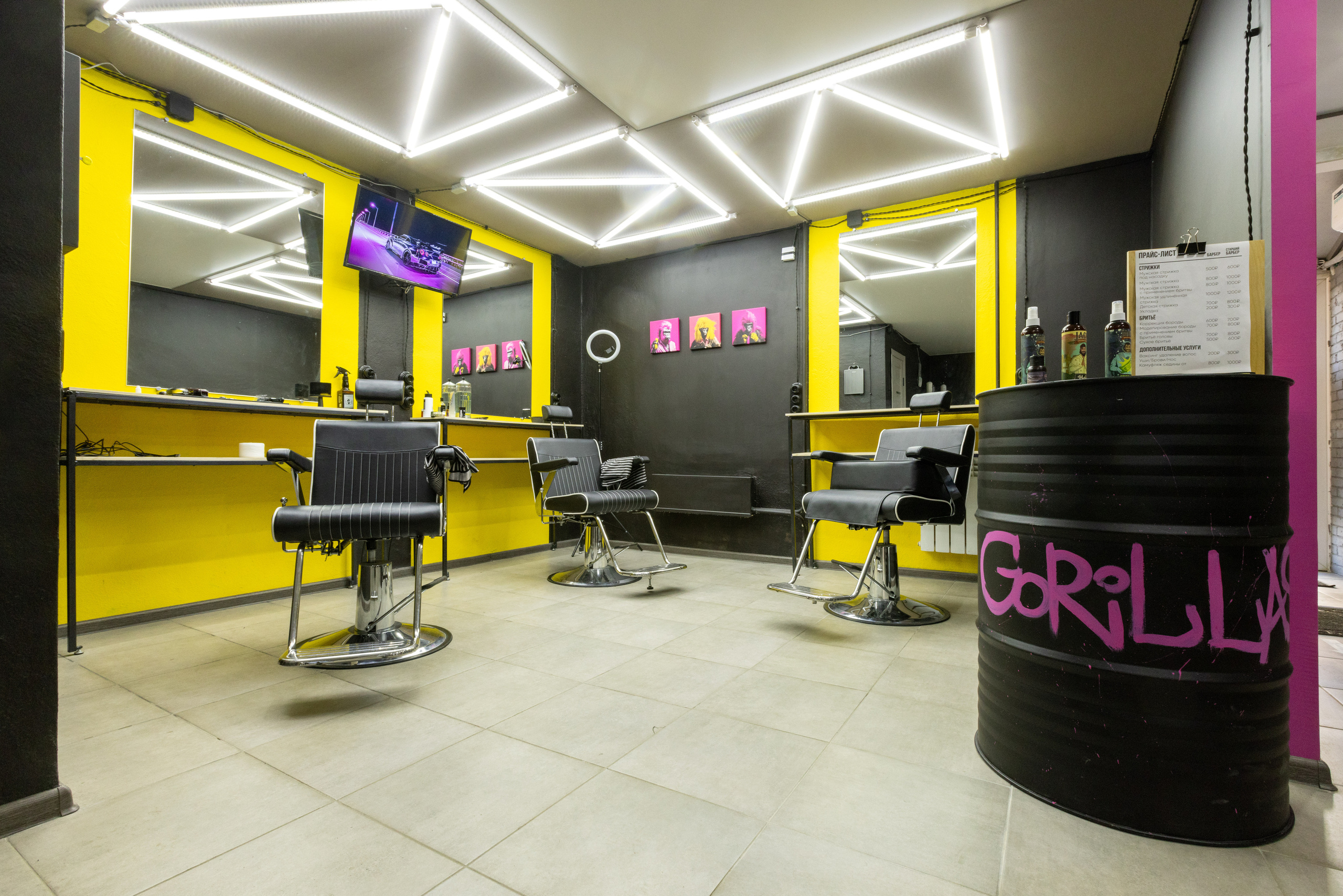 Gorillas на Кирова. Фотограф в Туле Крупский АнДРей. Фотостудия «КАДР71» в Туле