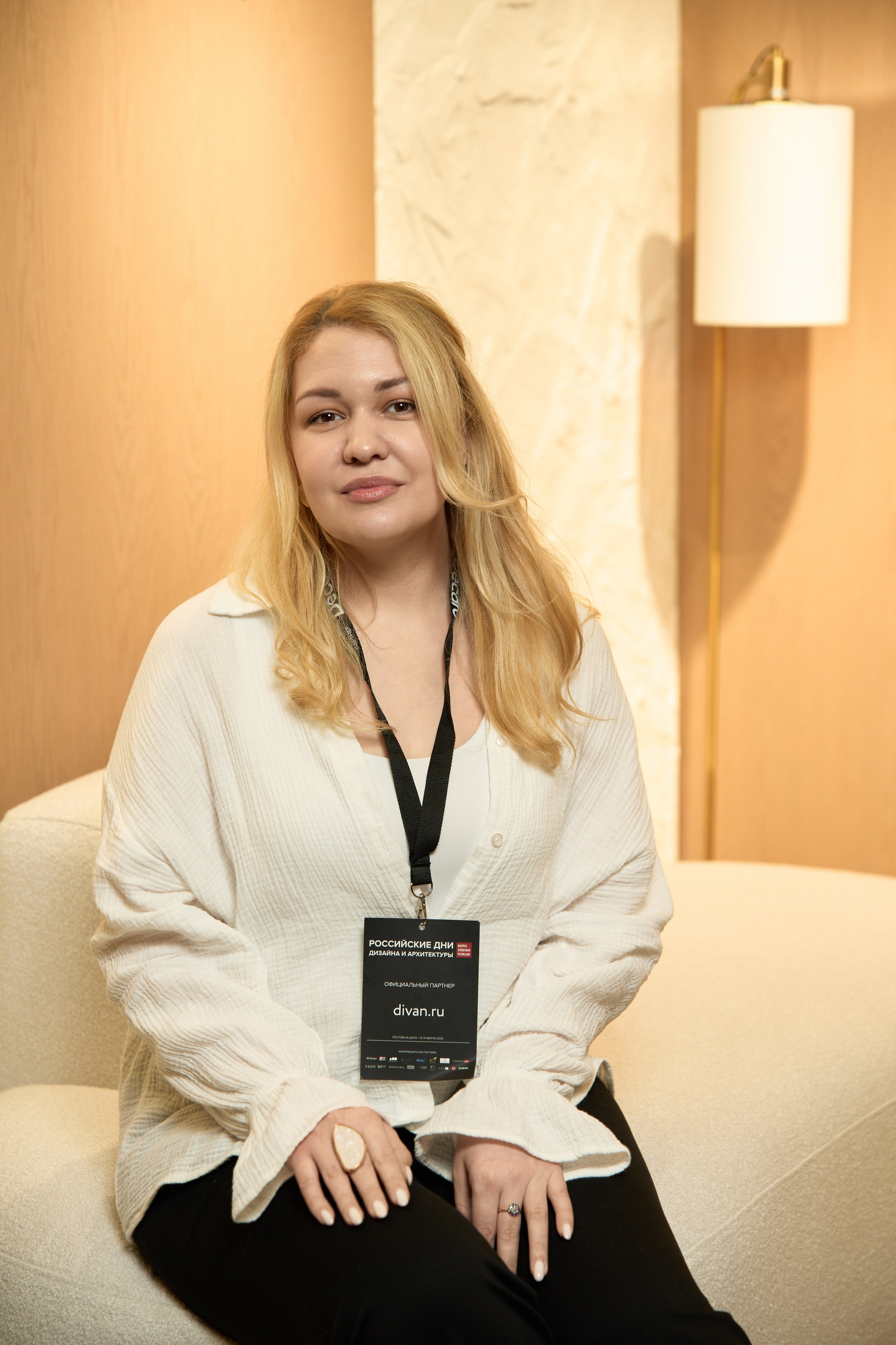 Российские дни дизайна и архитектуры. Репортажный фотограф Ростов-на-дону