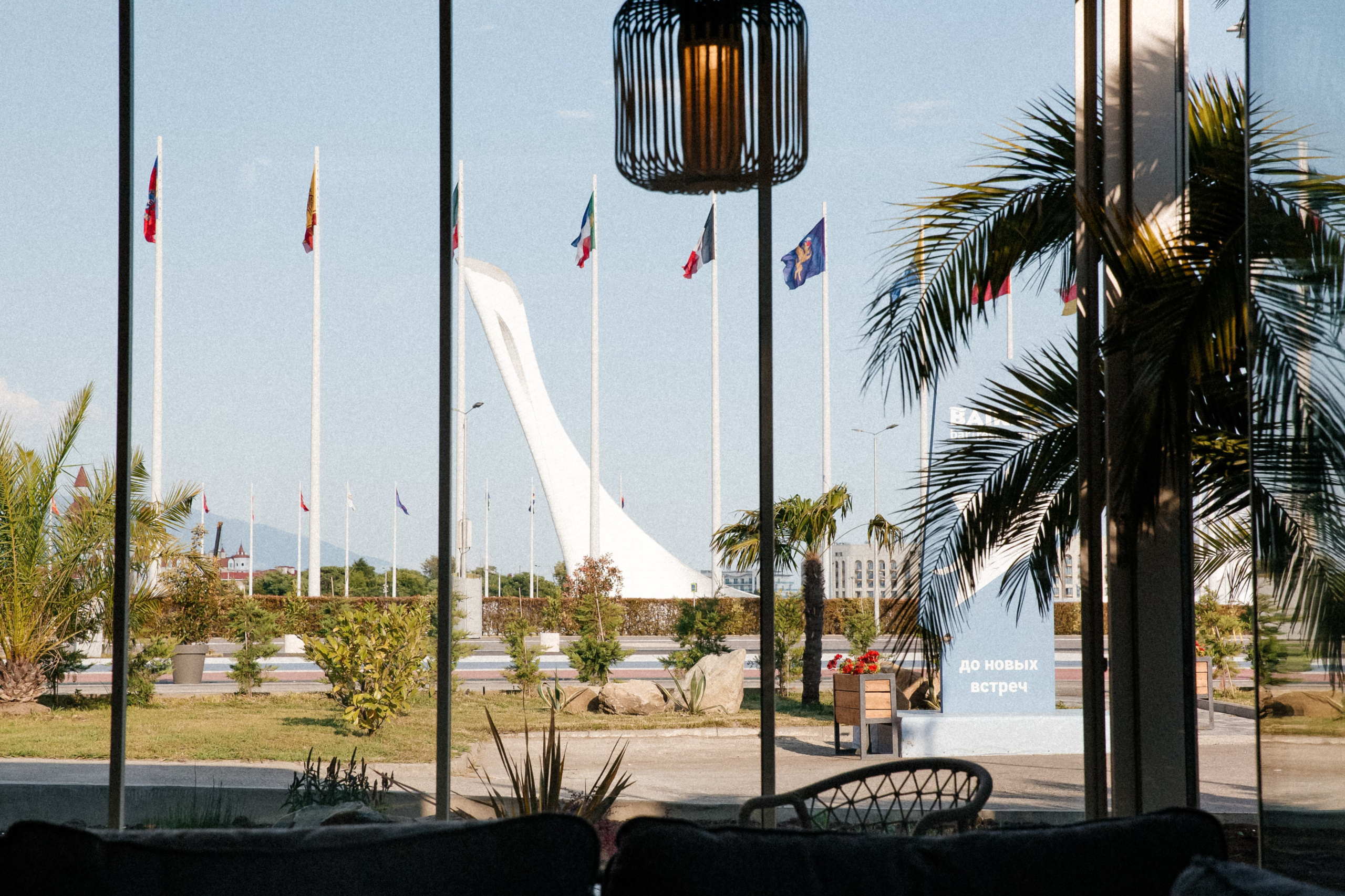 ELENA & VALERIY. Свадебный фотограф | Екатеринбург | Сочи | Артем Шестаков