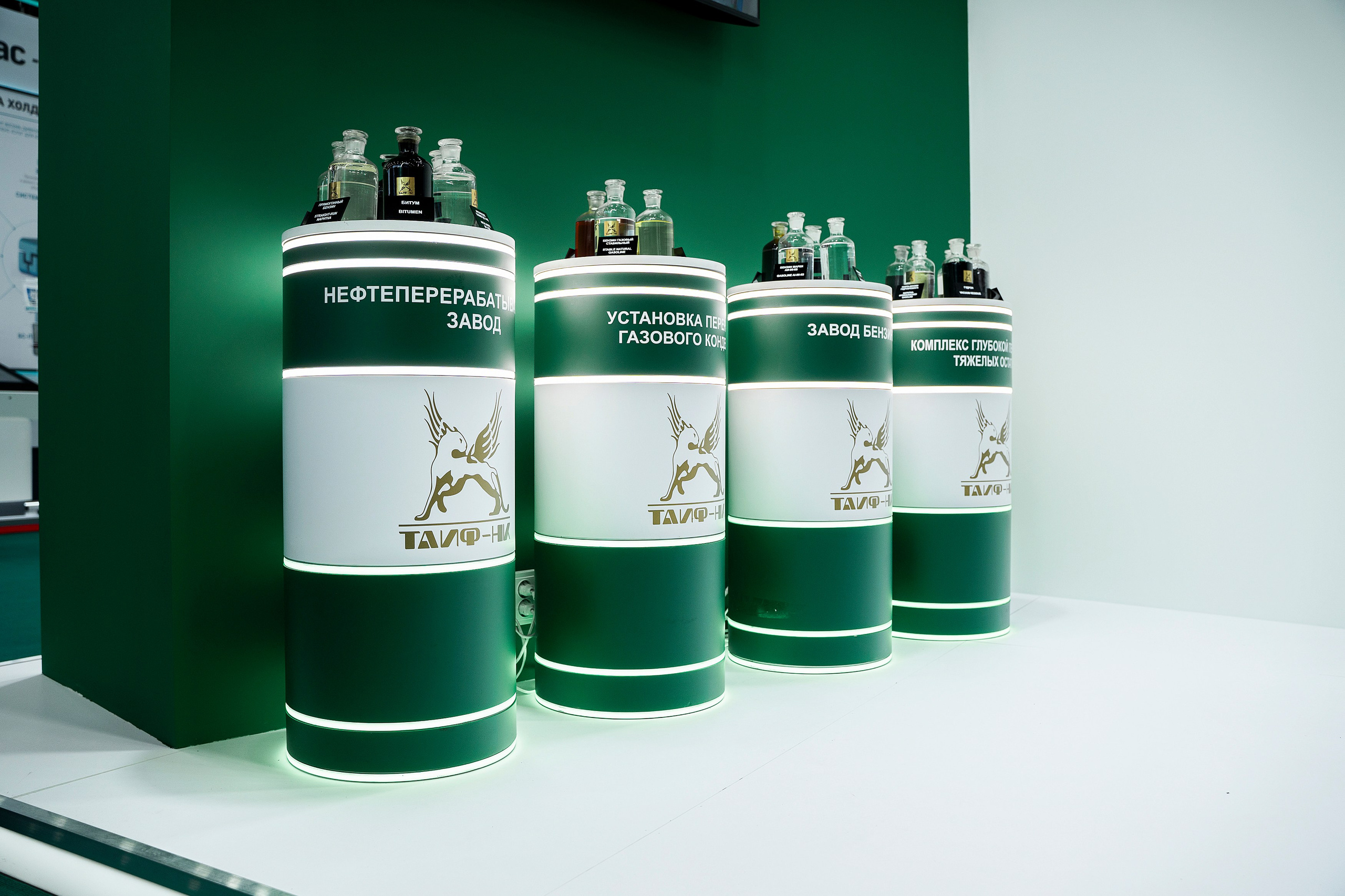 ГазоНефтеХимический форум. Фотограф Казань