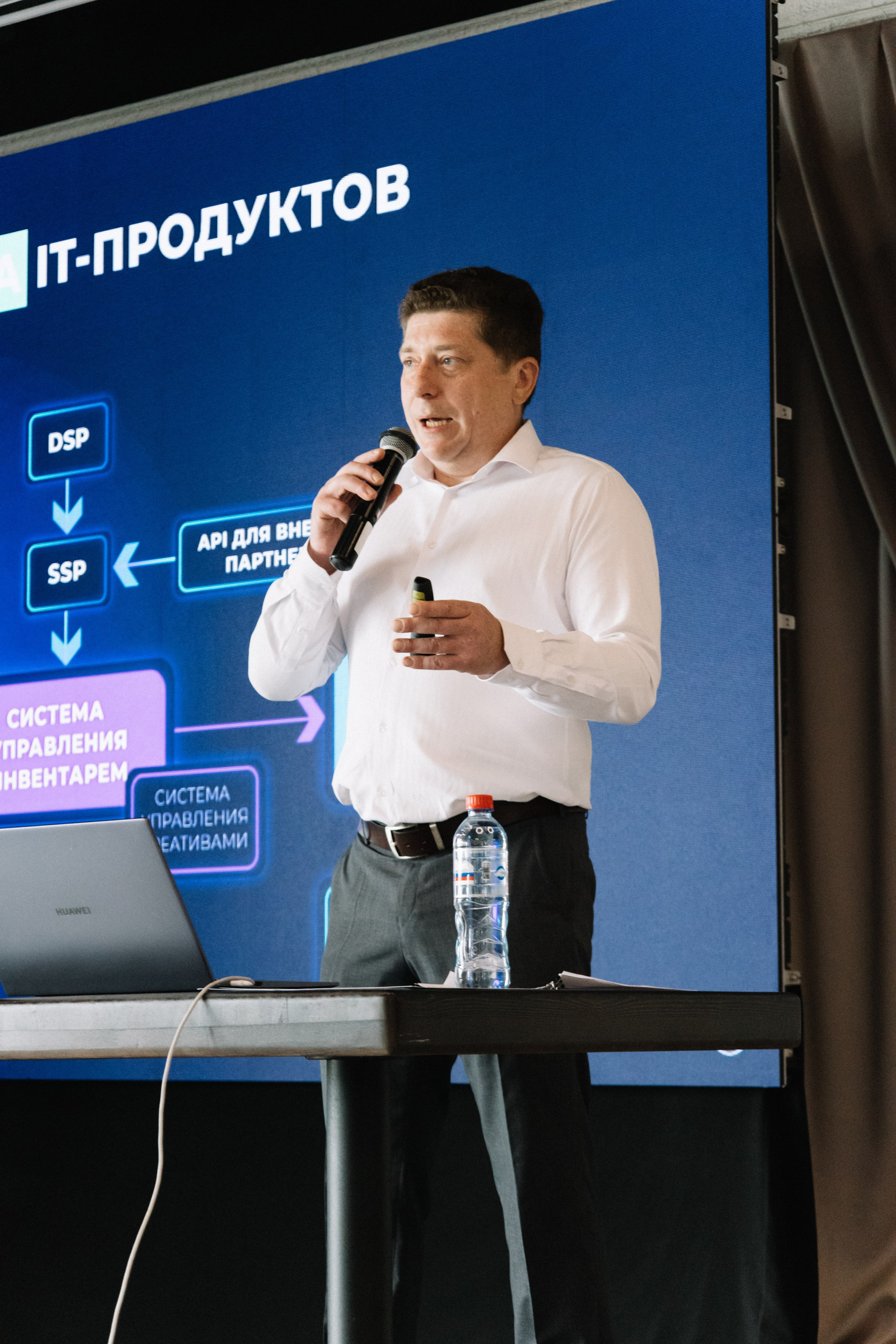 RUSS. Фотограф в Иркутске