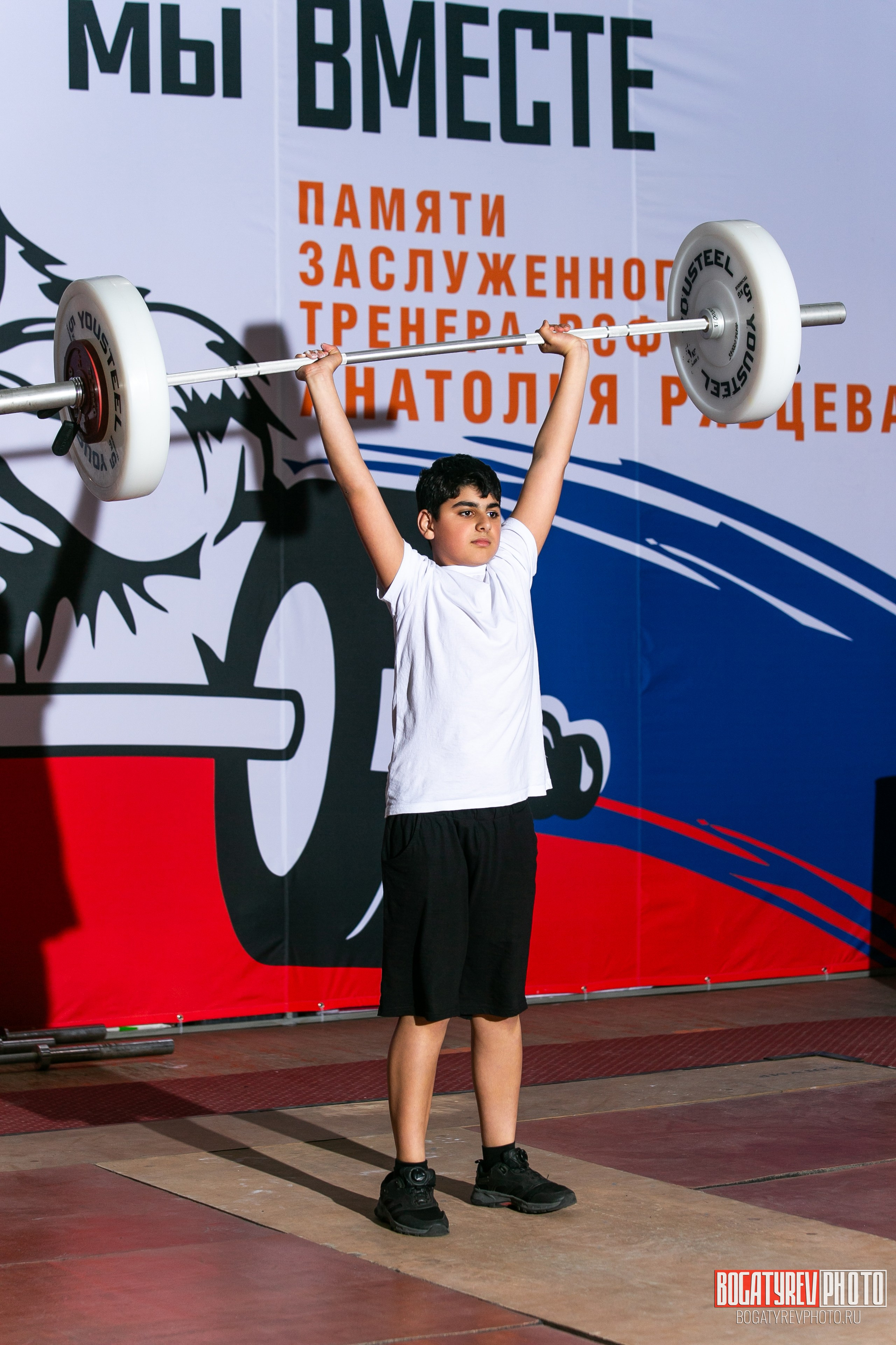 «Мы Вместе» Всероссийский турнир по тяжелой атлетике памяти ЗТР РСФСР Рябцева. Профессиональный фотограф в Мценске и Орловской области