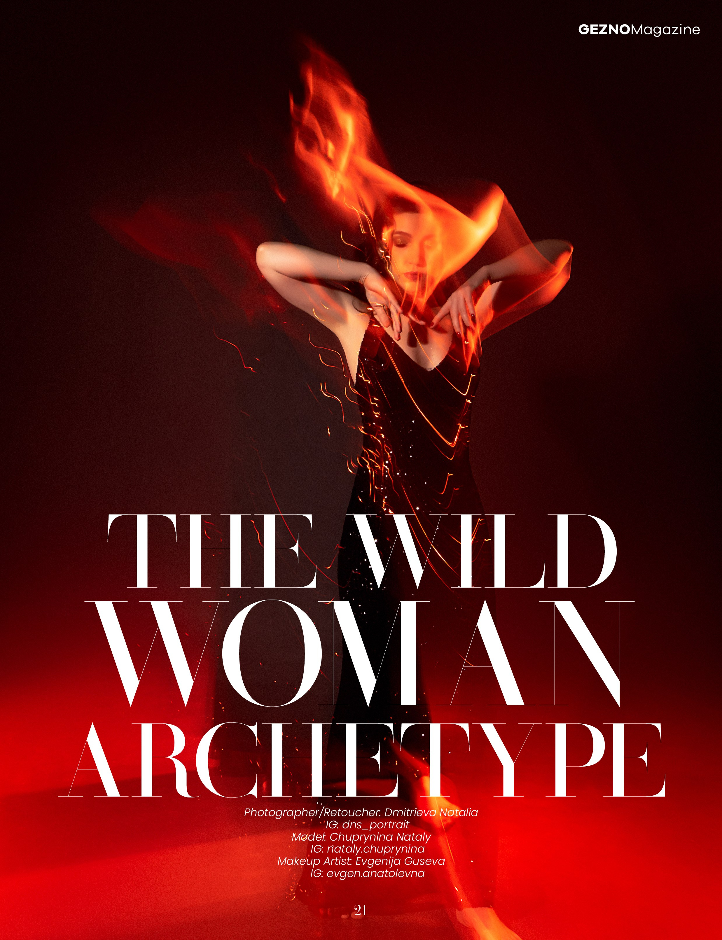 GEZNO The Wild Woman Archetype. Портретный фотограф в Санкт-Петербурге Дмитриева Наталия