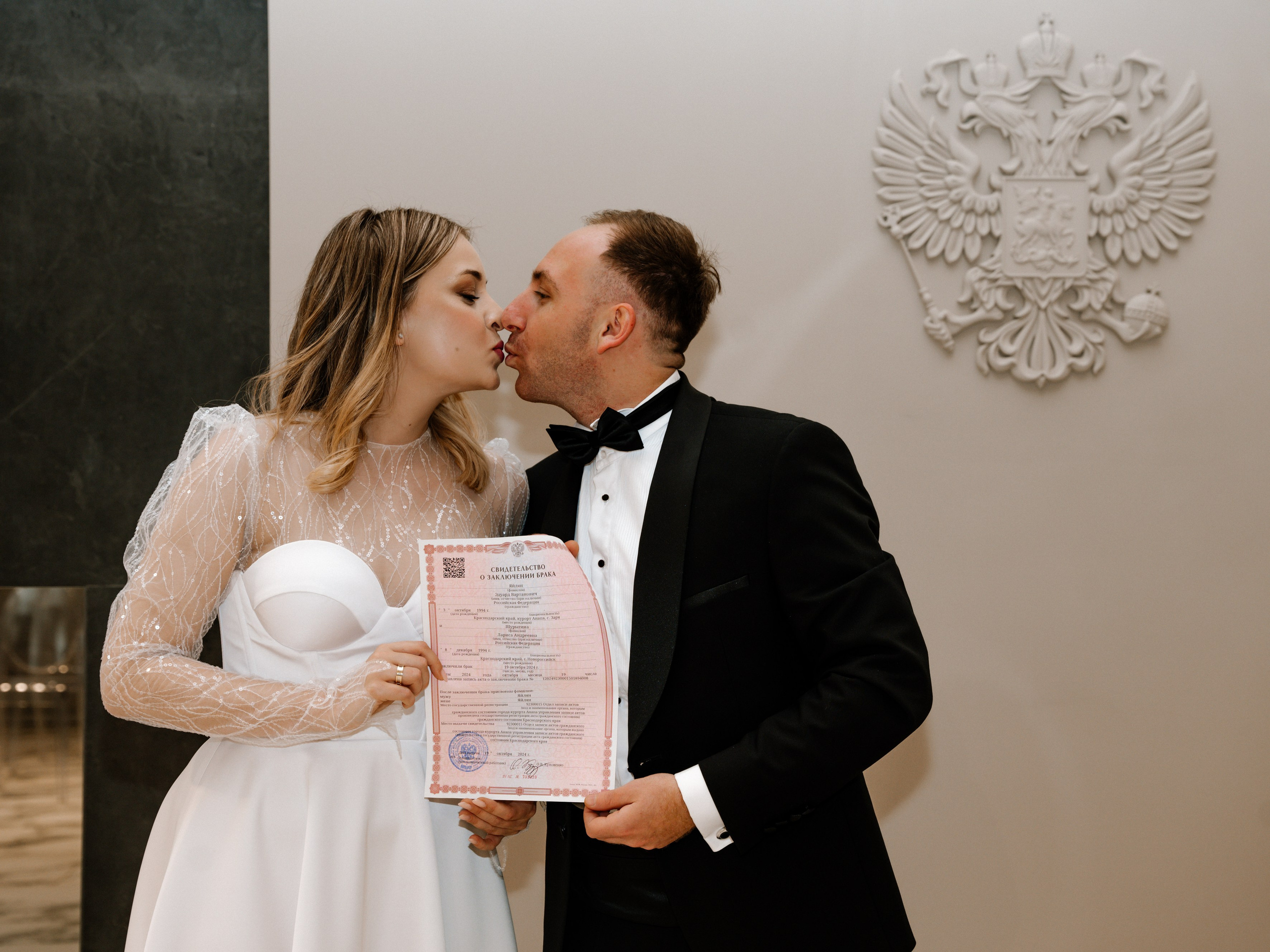 Эдуард и Лариса. Свадебный фотограф в Краснодаре, Анапе, Сочи, Новороссийске