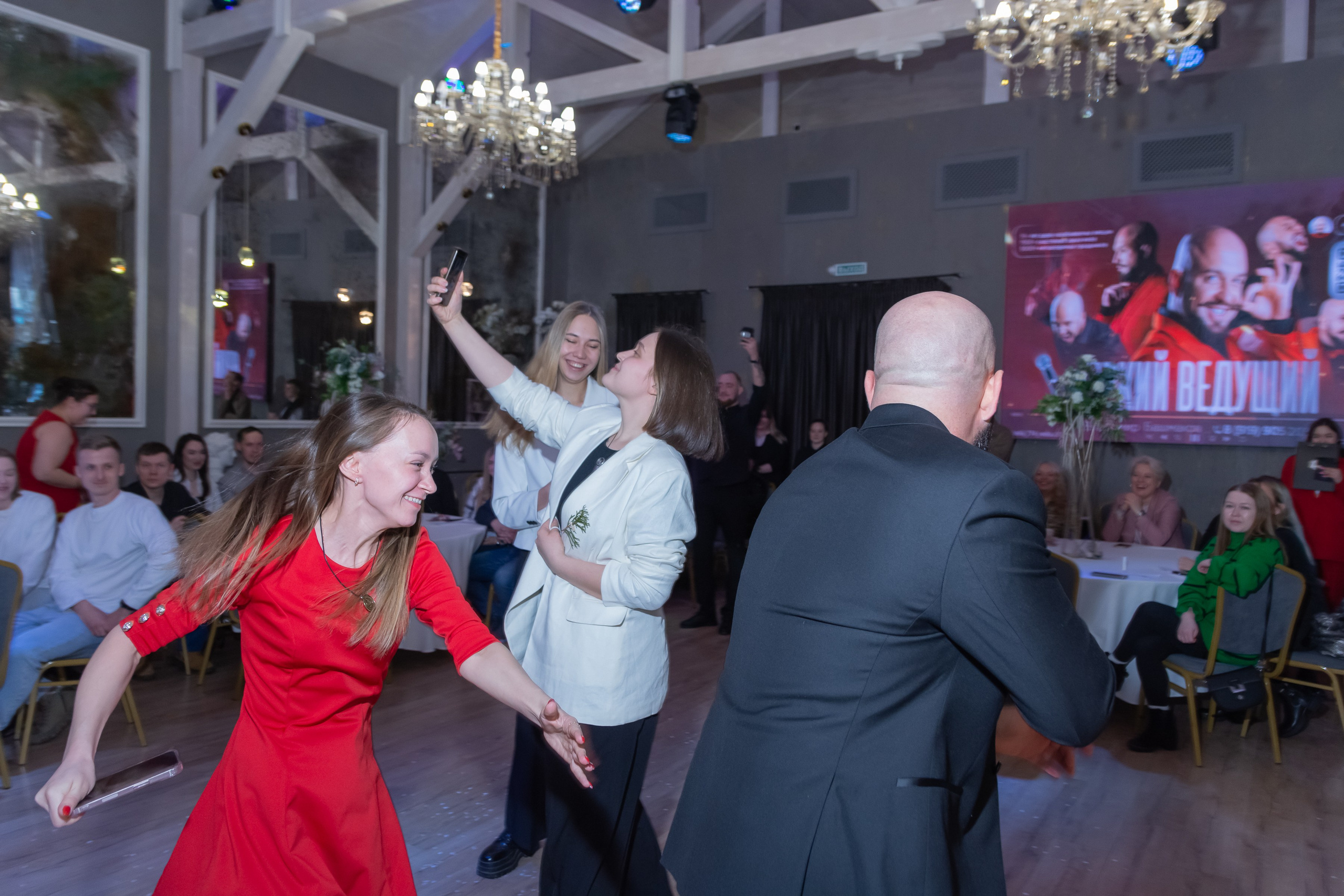 Свадебное чаепитие для молодоженов