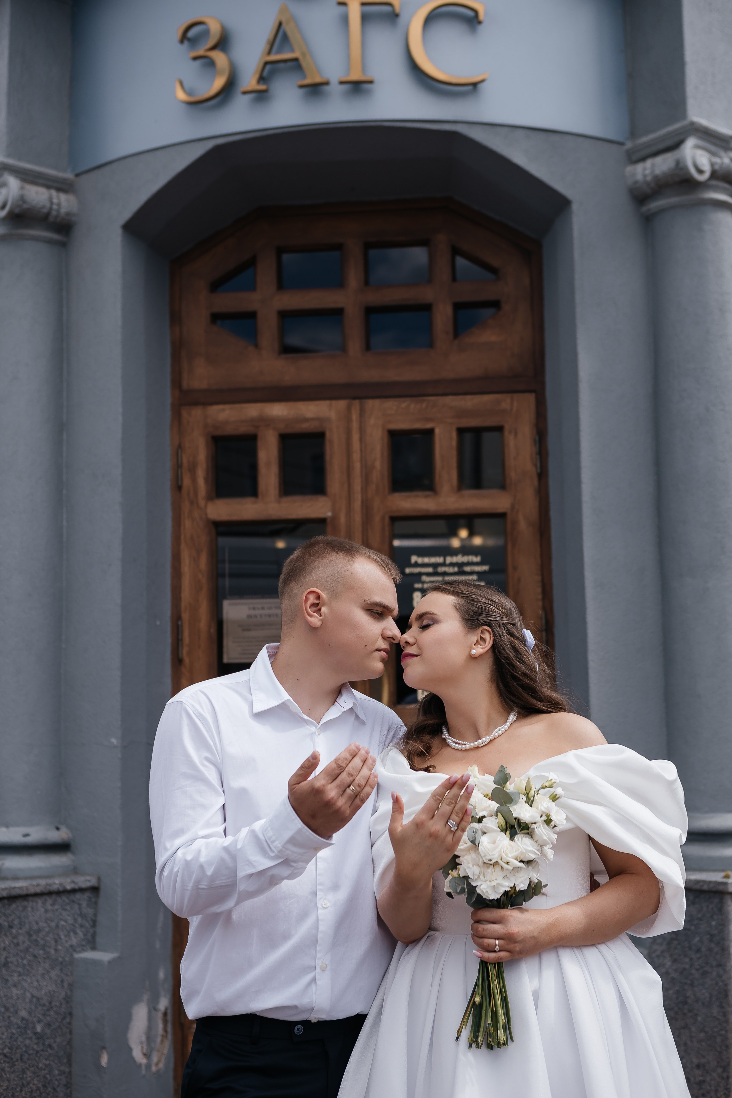 Ирина & Ярослав. Фотограф Калуга