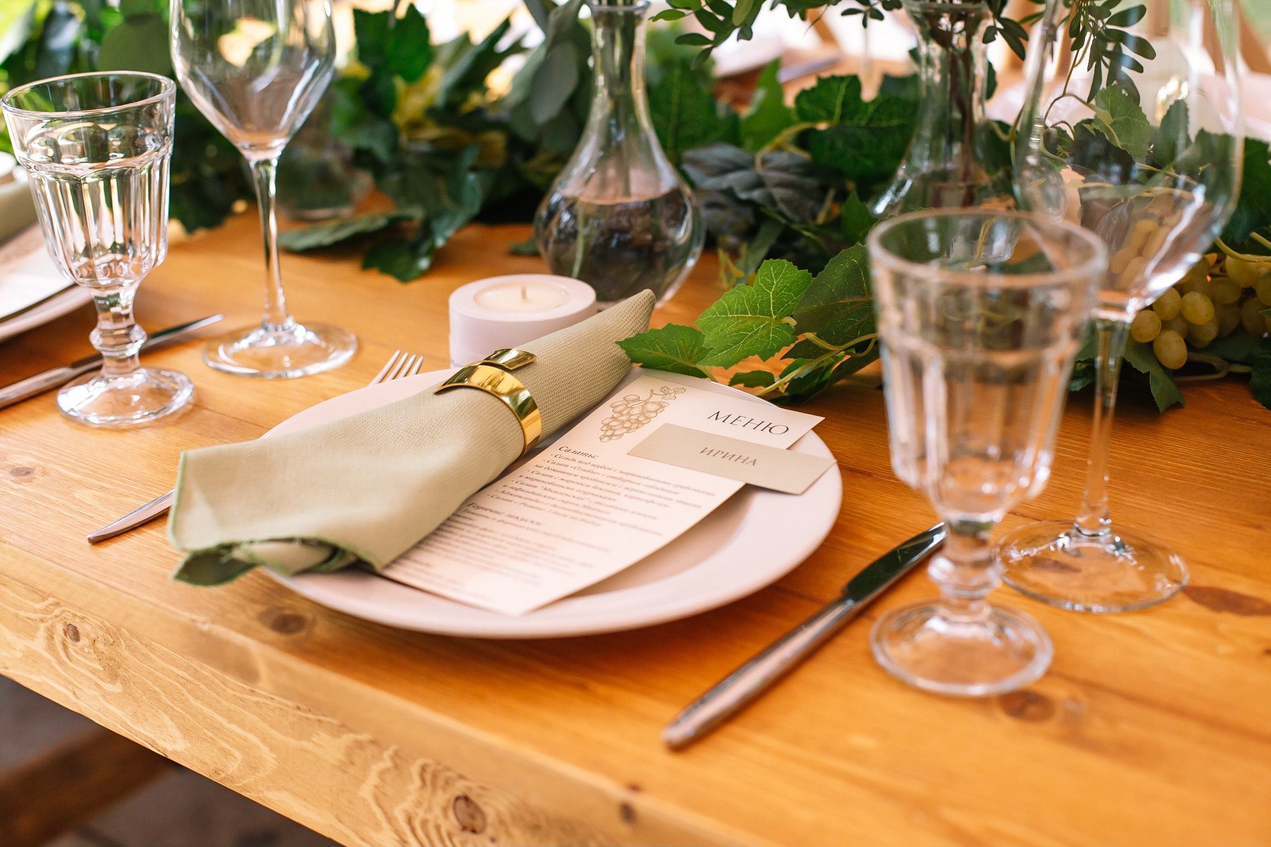 Андрей и Татьяна. Свадебный фотограф Анастасия Багдасарян